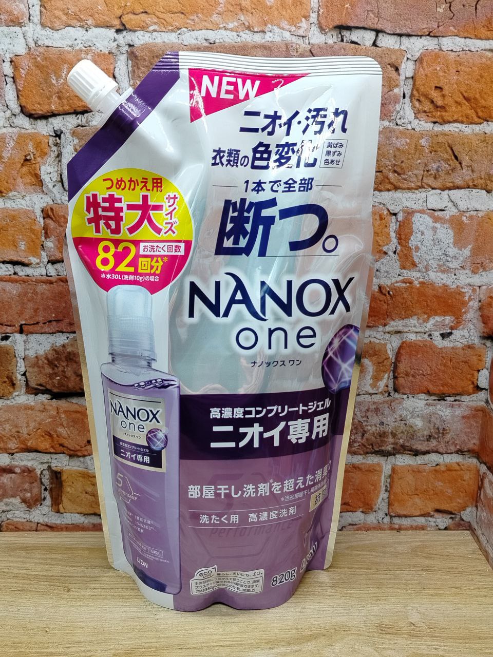 Lion Nanox One 5 Perfomance Odor Жидкое средство для стирки белья антибактериальное дезодорирующее 820 гр на 82 стирки в мягкой упаковке