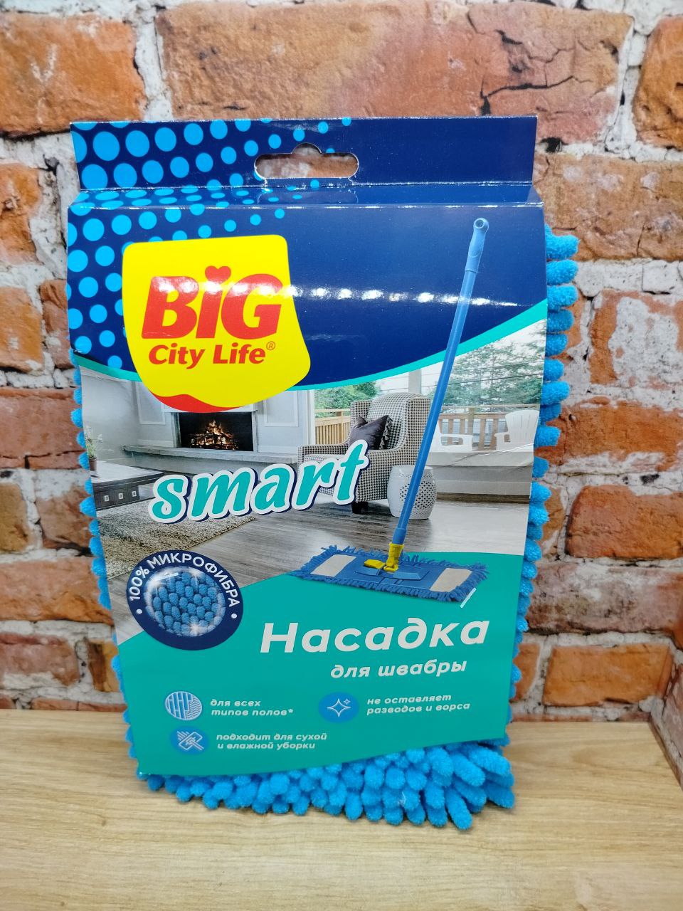 Big City Life Smart Насадка для швабры из микрофибры Шенилл