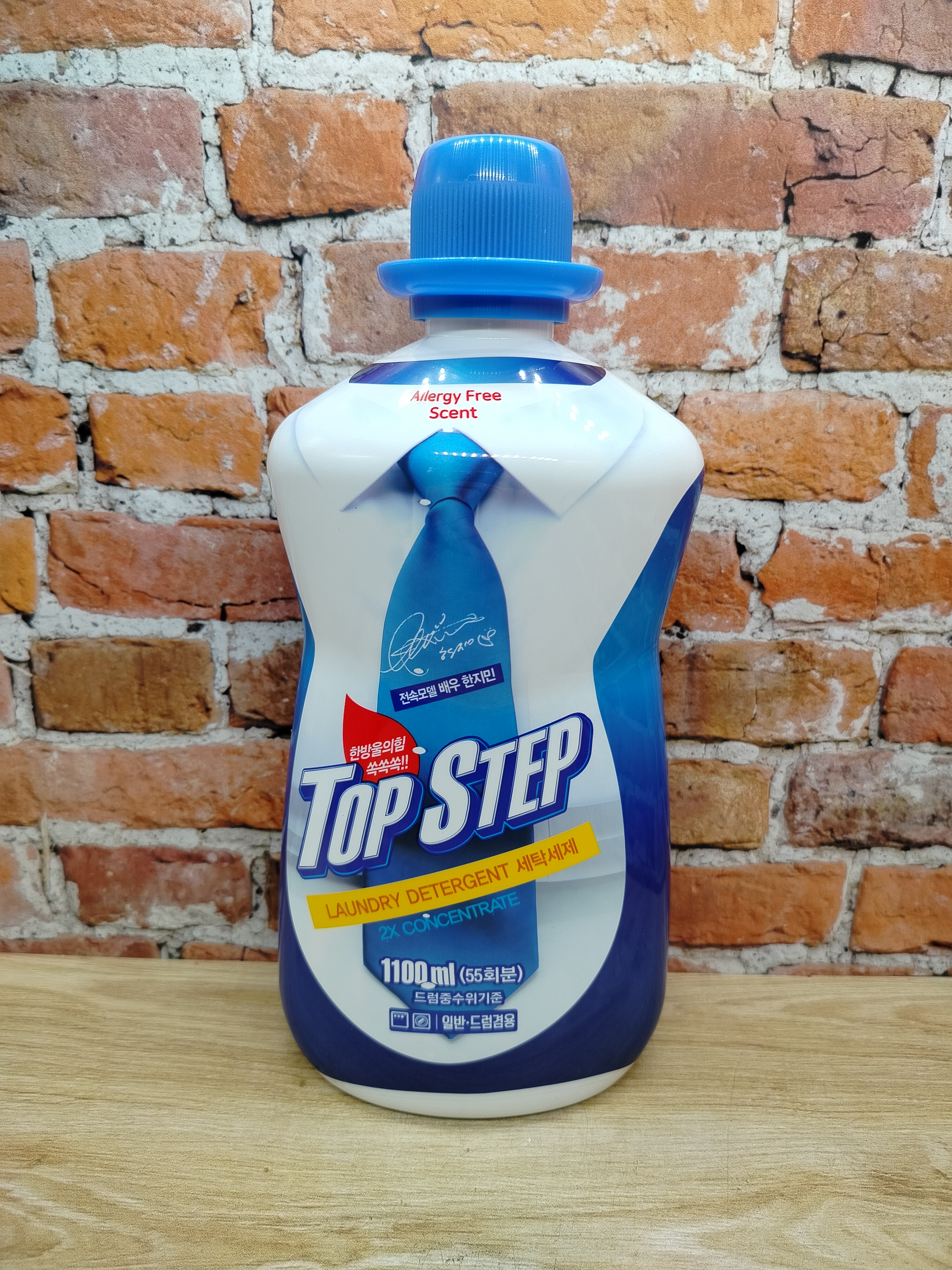 KMPC Top Step Laundry Detergent Жидкое средство для стирки антибактериальное биоразлагаемое Сила 5 ферментов 1100 мл