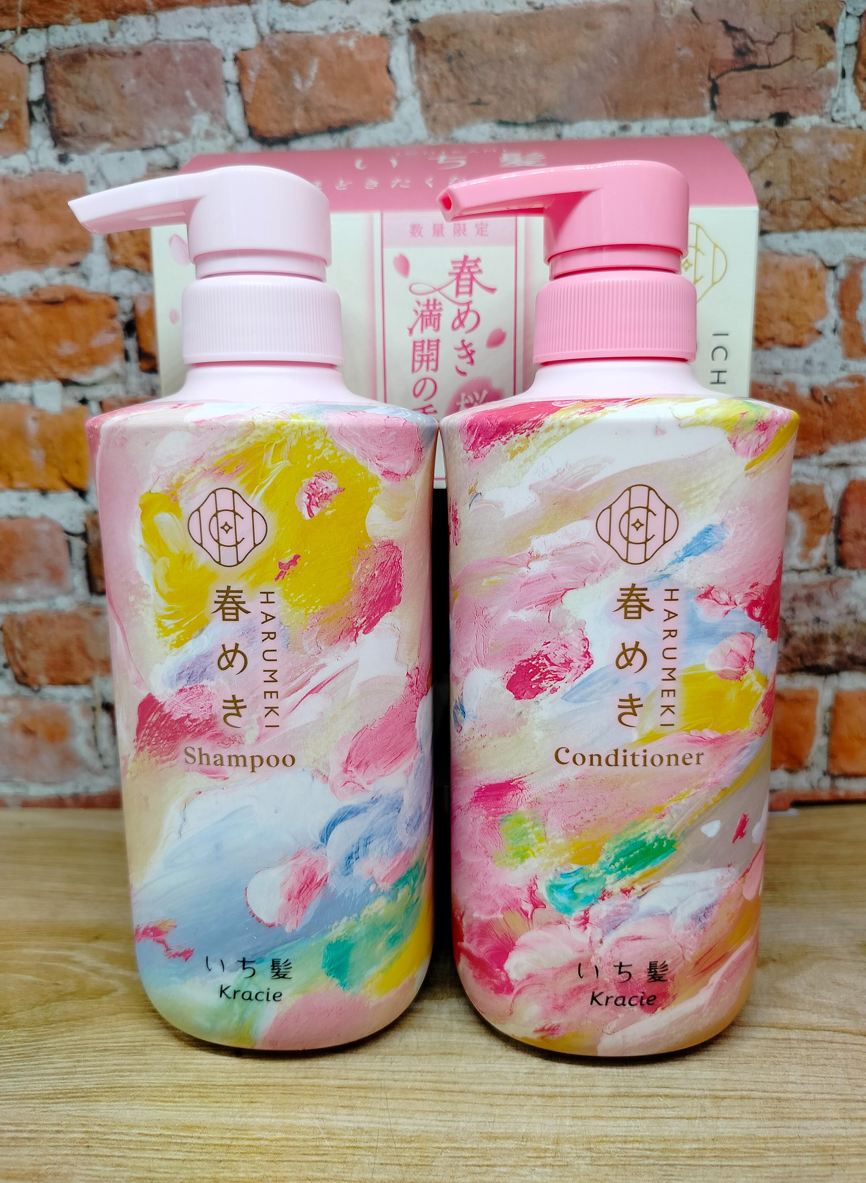 Kracie Ichikami Набор Harumeki Шампунь 480 мл + кондиционер 480 гр восстановление и увлажнение волос с ароматом сакуры