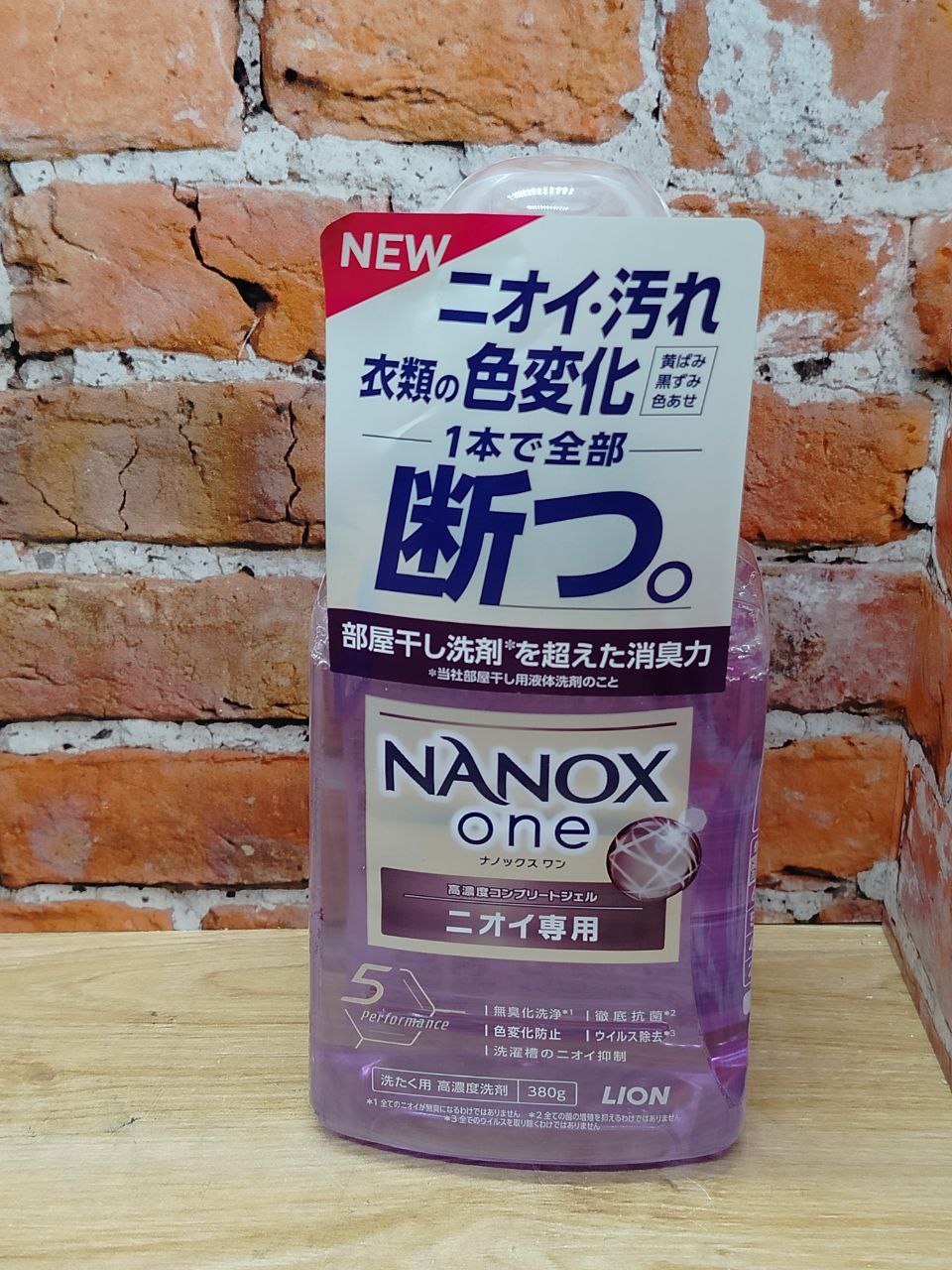 Lion Nanox One 5 Perfomance Odor Жидкое средство для стирки белья антибактериальное дезодорирующее 380 гр на 38 стирок
