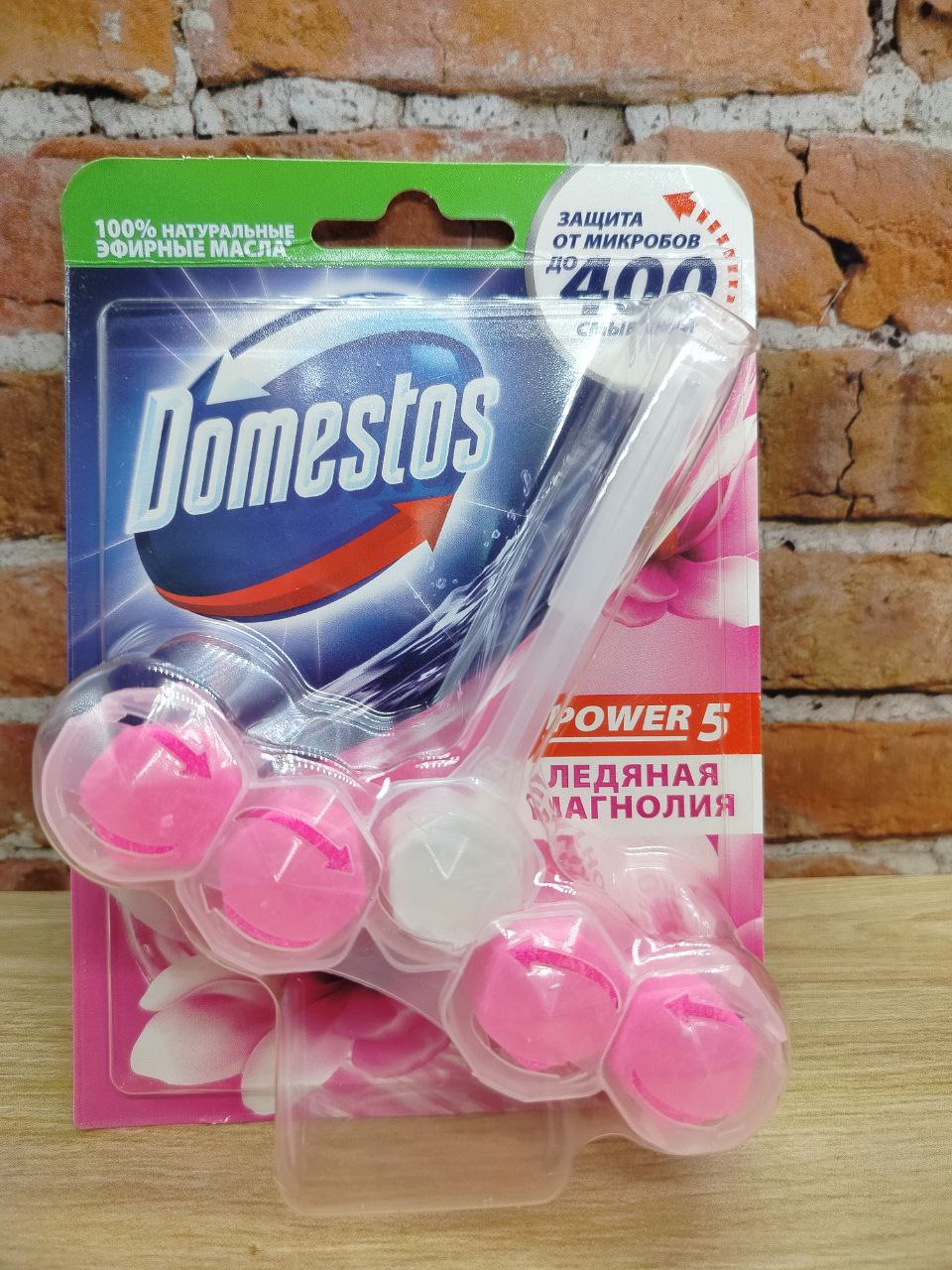 Domestos Power 5 Блок для очищения унитаза с хлором Ледяная Магнолия 55 гр