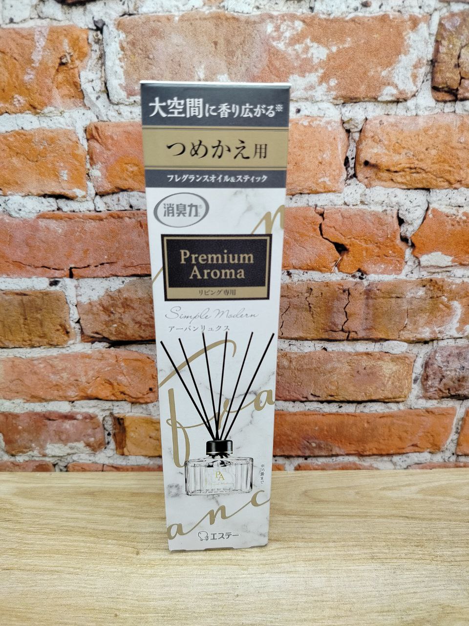 ST Shoushuuriki Premium Aroma Stick Наполнитель и сменные палочки для освежителя воздуха с ротанговыми палочками Роскошь мегаполиса 80 мл