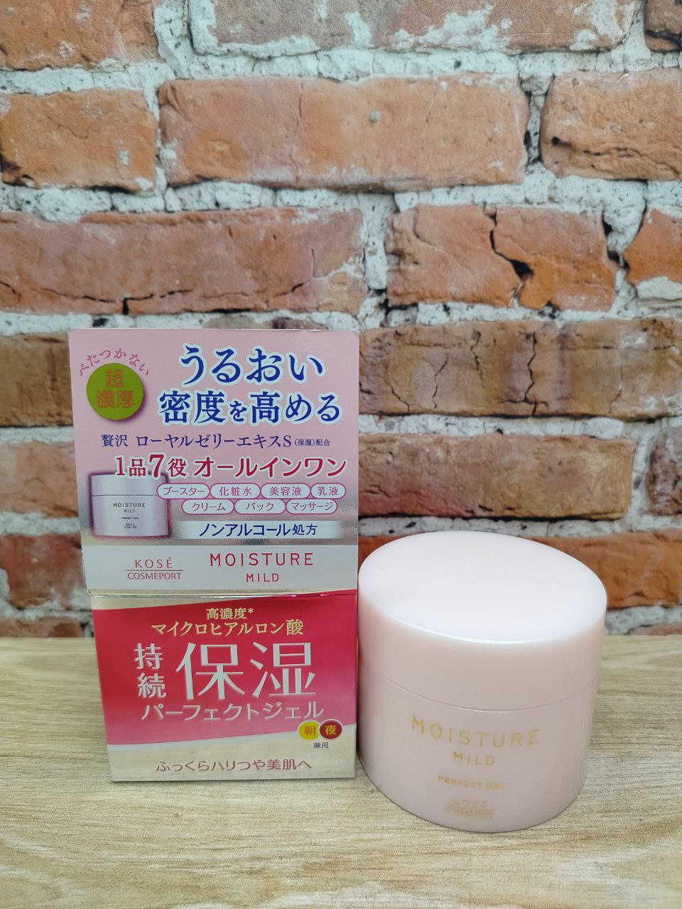 Kose Cosmeport Moisture Mild Увлажняющий гель для лица всё в одном с коллагеном и гиалуроновой кислотой 100 гр