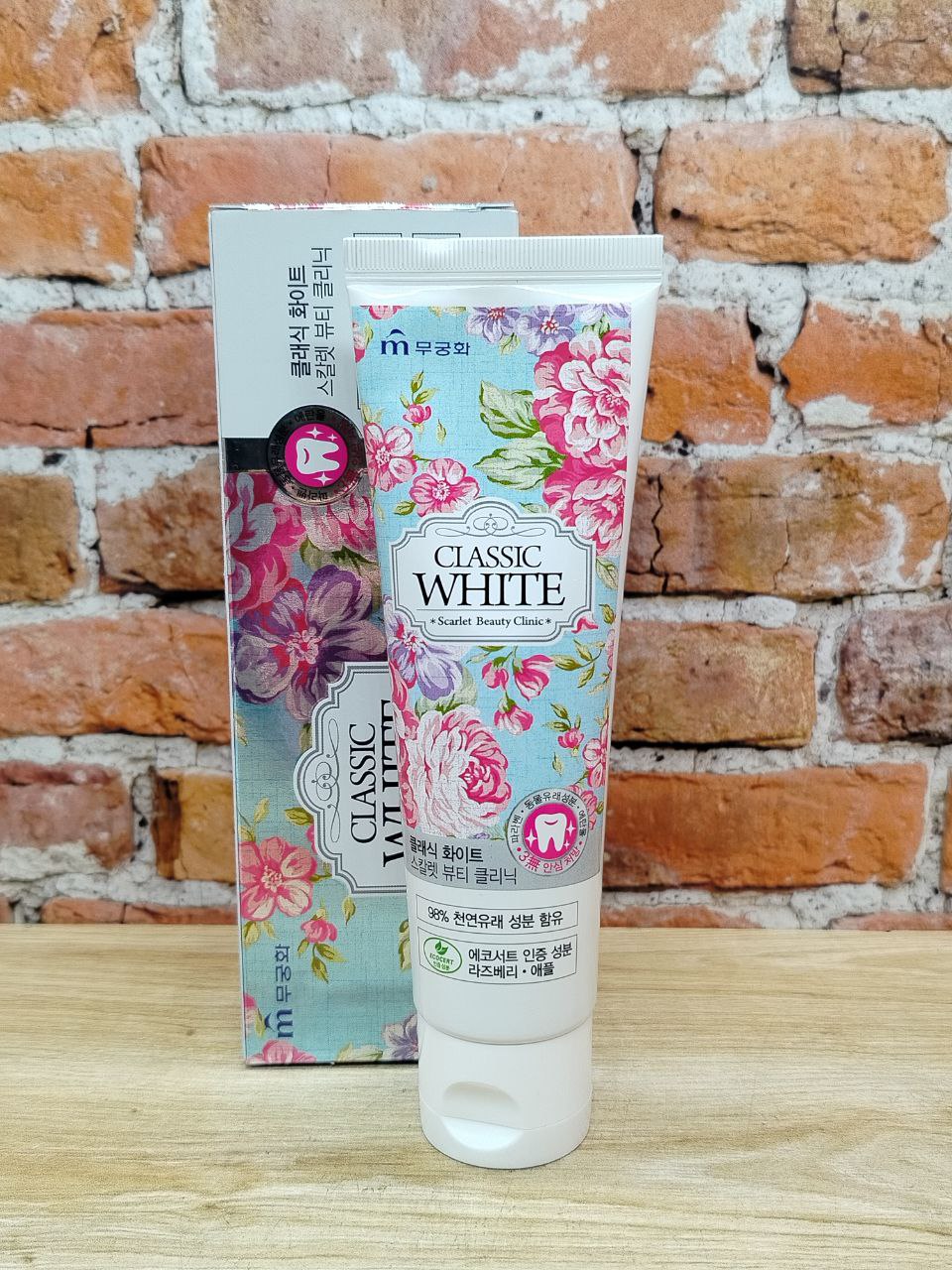 Mukunghwa Classic White Scarlet Beauty Clinic Отбеливающая зубная паста с ароматом мяты и ягод 110 гр