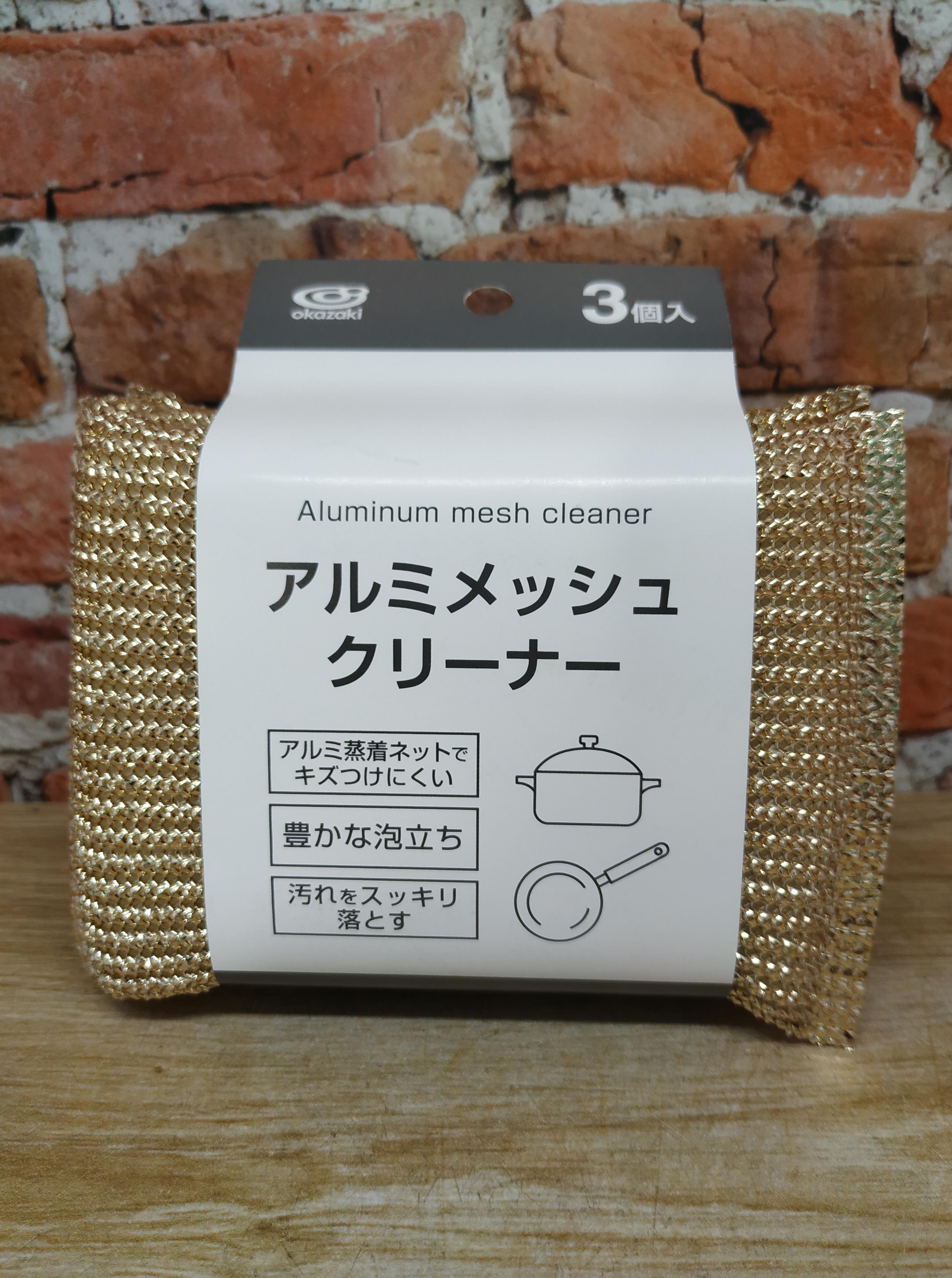 Okazaki Super Mash Japanese 3 Pieces Губка для посуды 3 шт