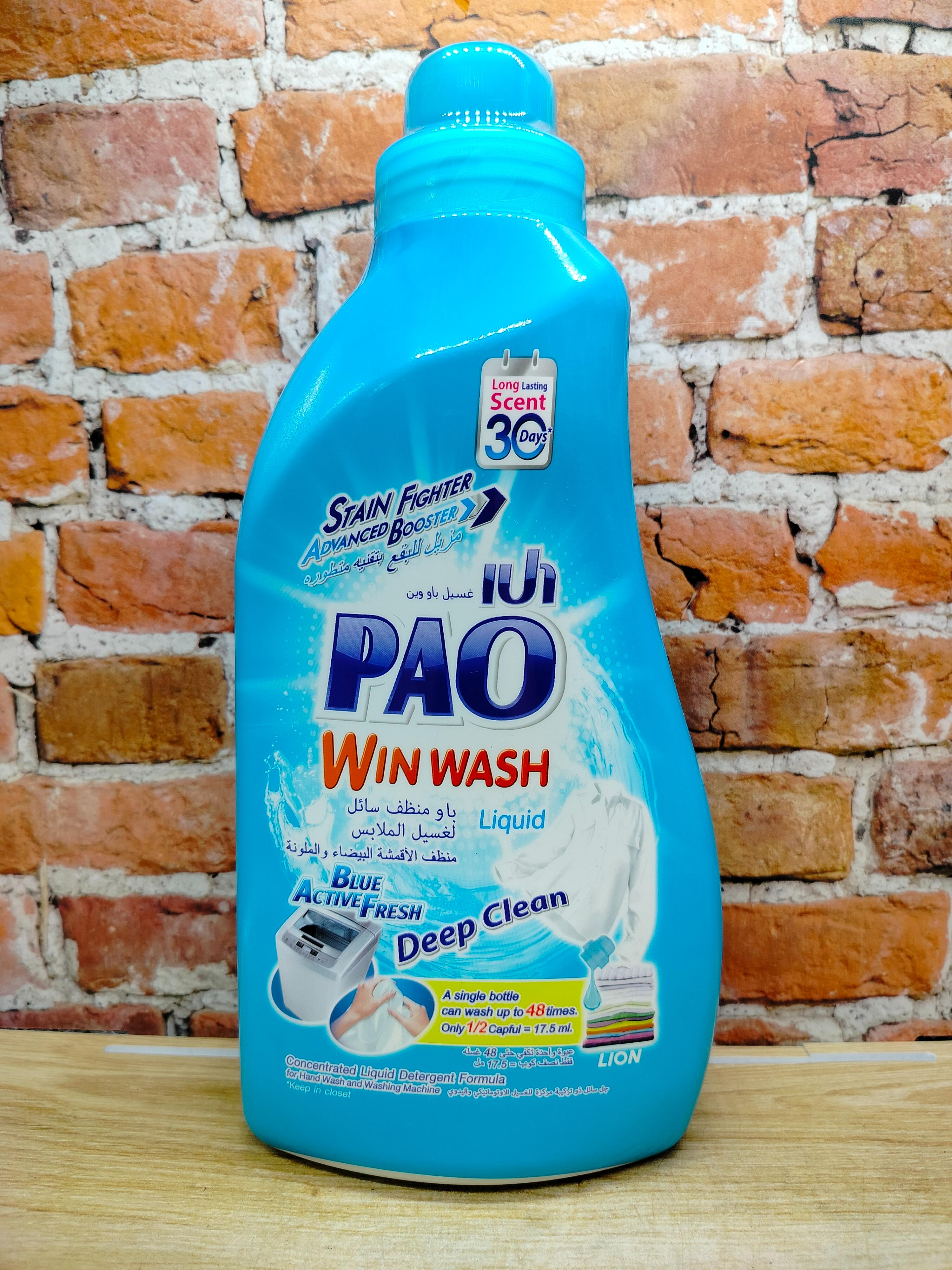 Lion Thai Pao Win Wash Stain Fighter Blue Active Fresh Гель для стирки белого белья Свежесть 850 мл