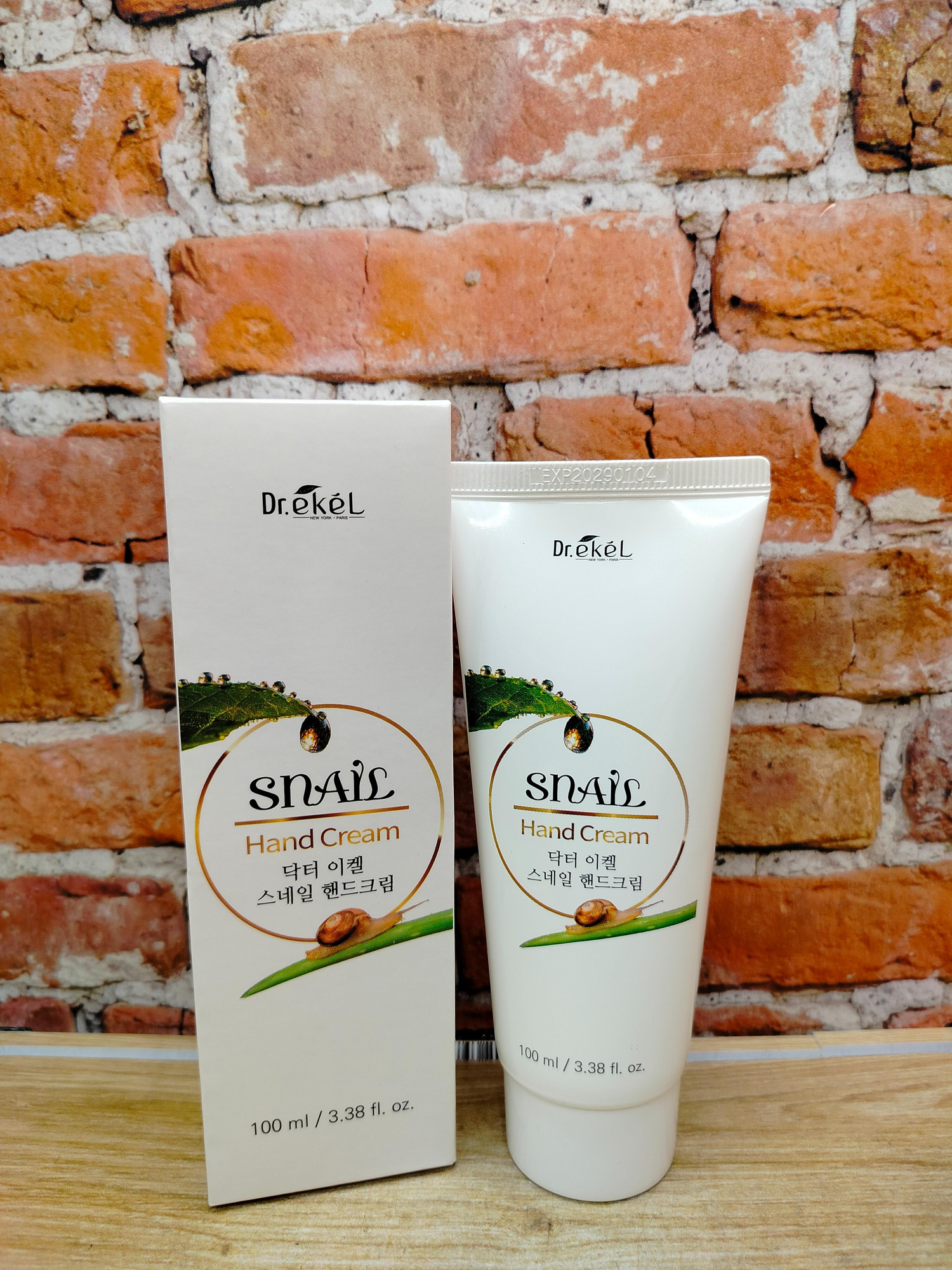 Ekel Hand Cream Snail Крем для рук с Муцином улитки 100 мл
