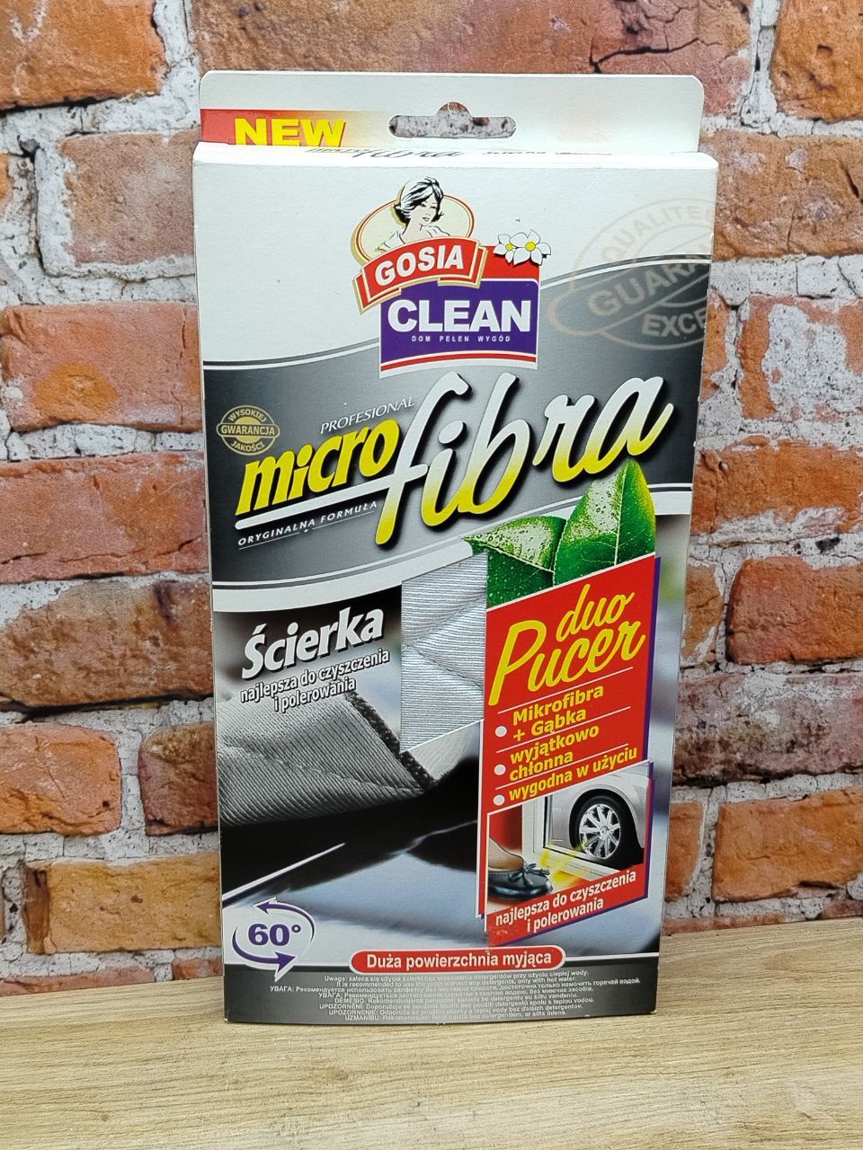 Gosia Duo Pucer Салфетка из микрофибры для чистки и полировки 20*60 см