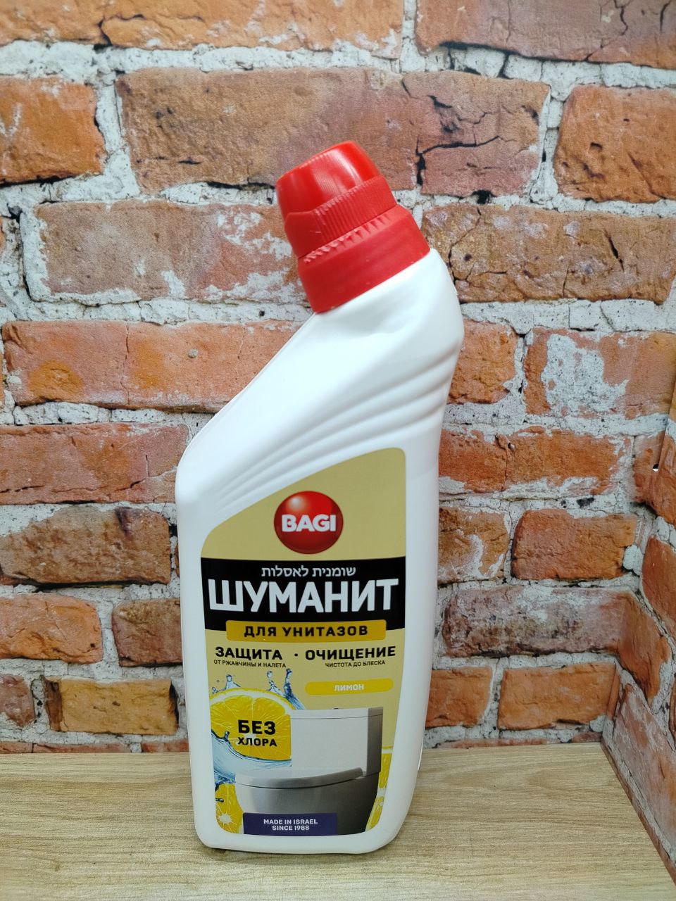 Bagi Шуманит для унтазов Лимон 650 мл