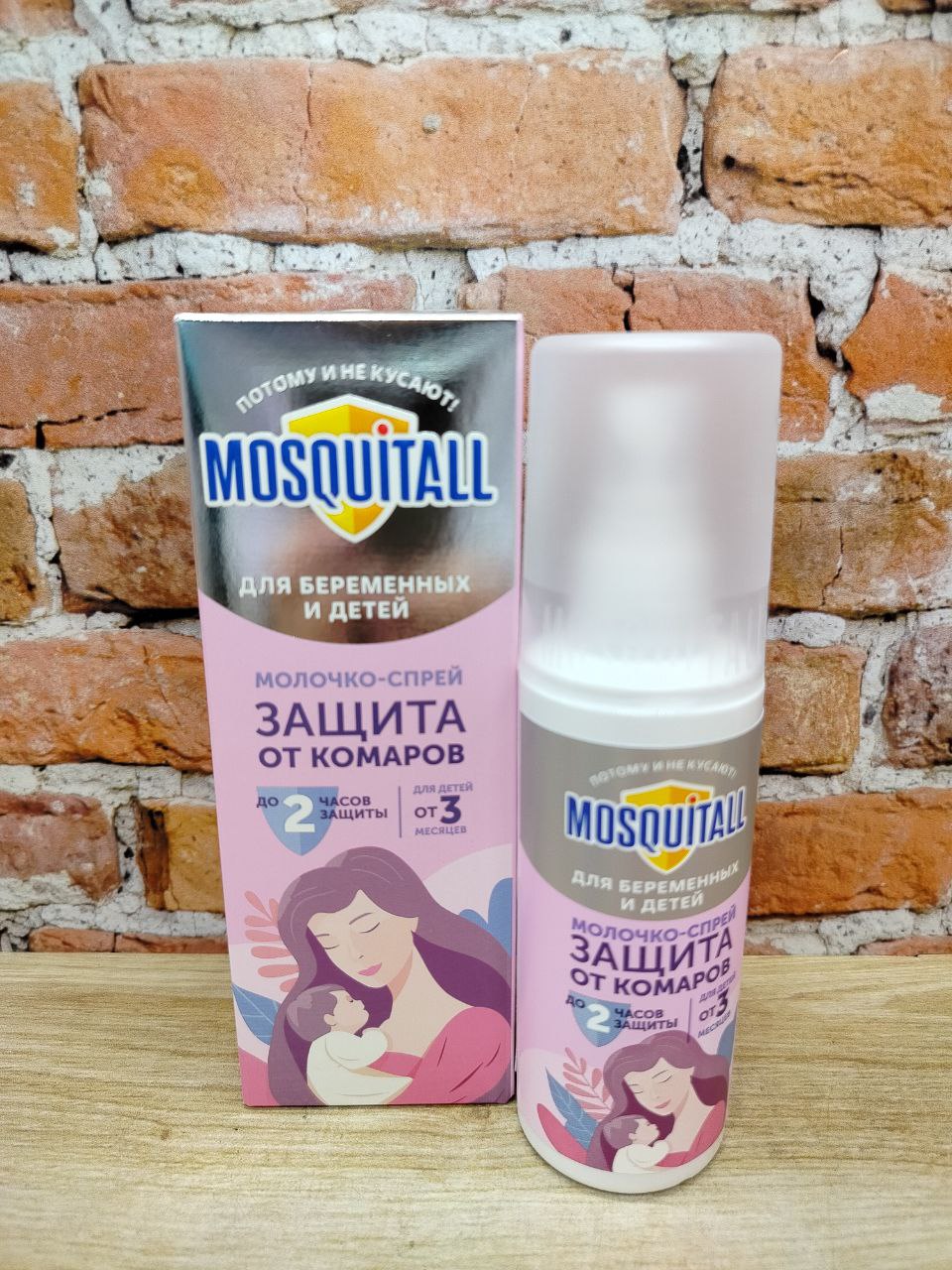 Mosquitall Нежная защита Молочко-спрей от комаров для младенцев от 3 месяцев и беременных женщин 100 мл