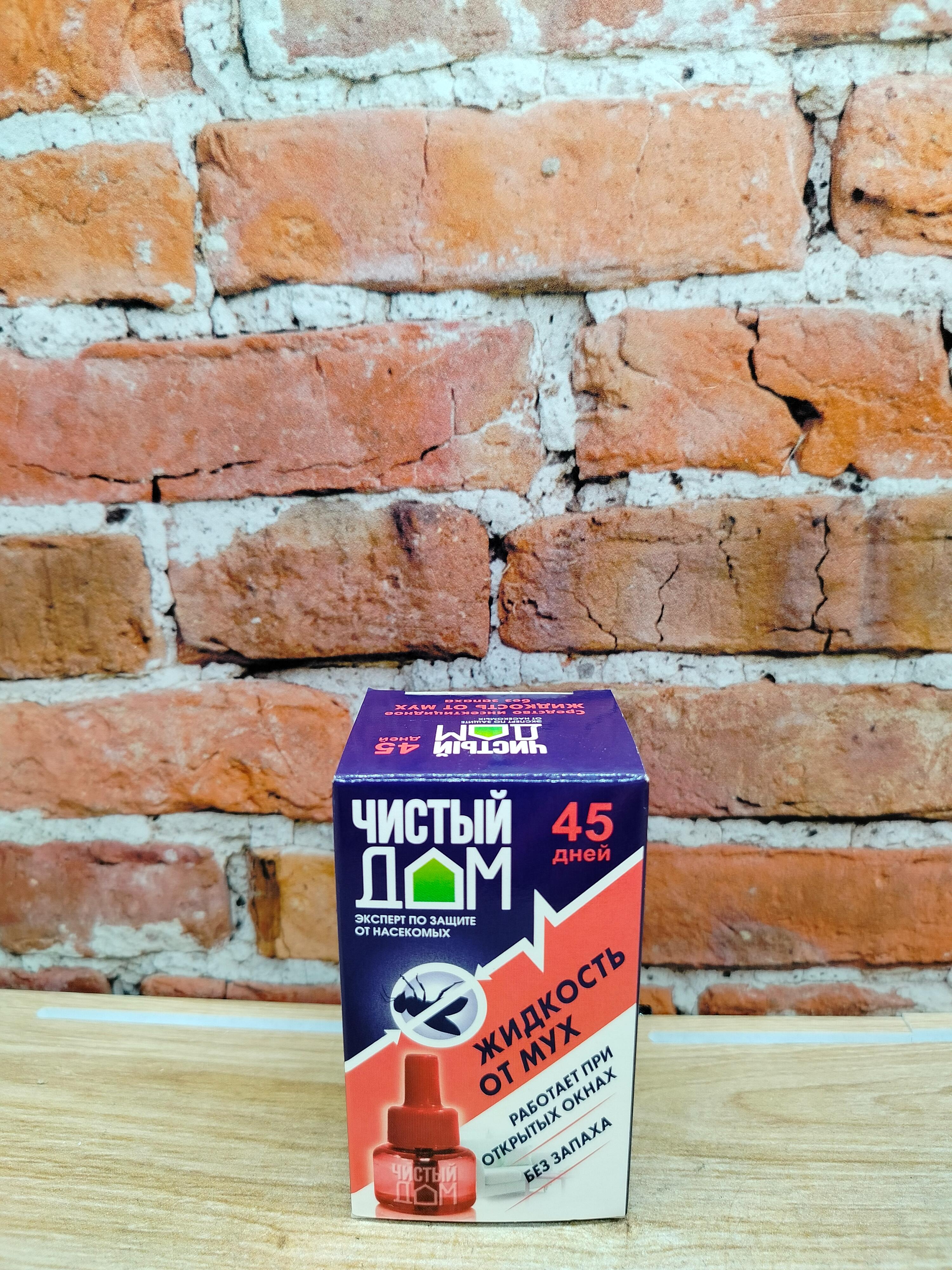 Чистый дом Жидкость от мух и комаров для электрофумигатора 45 дней