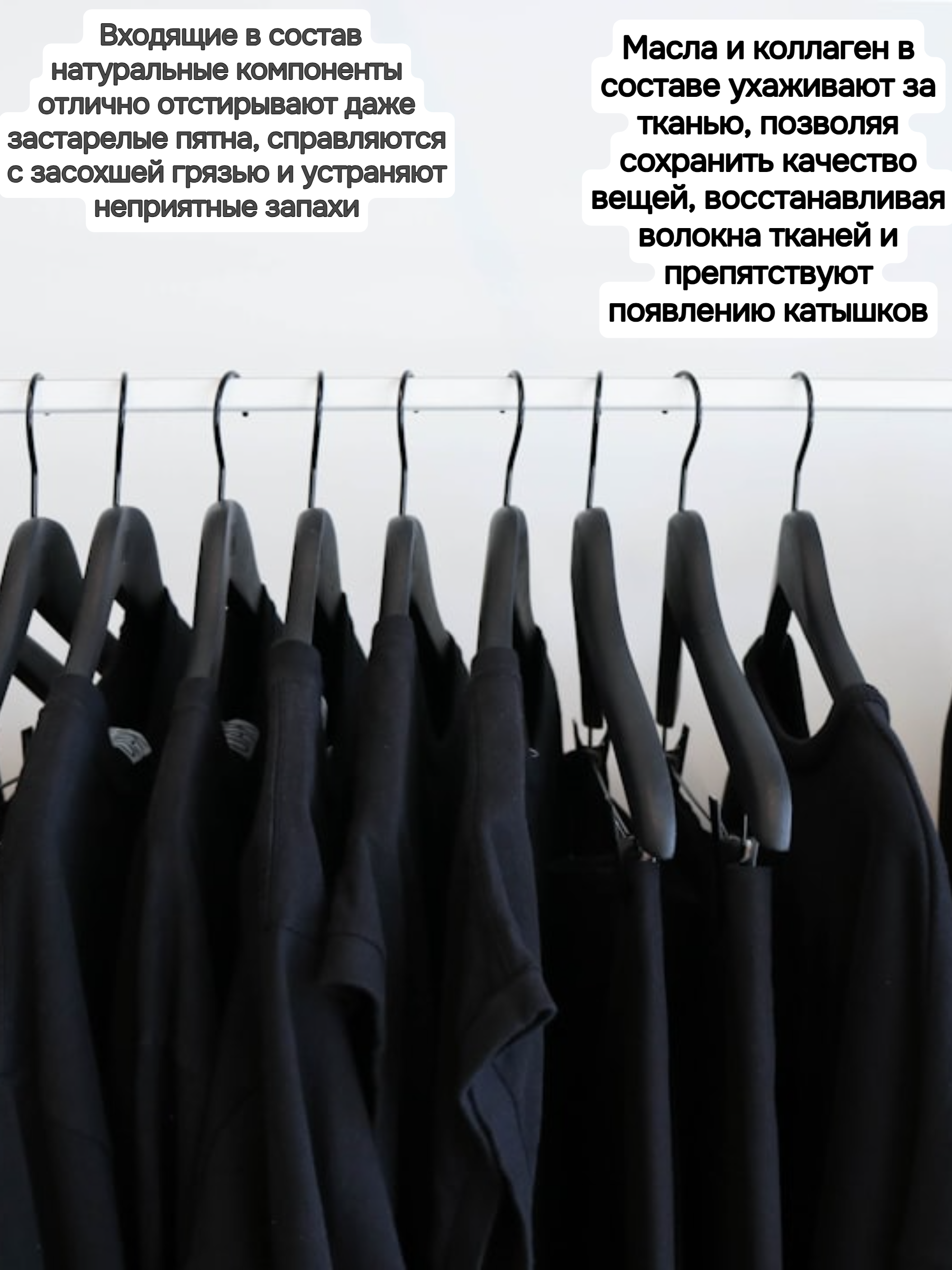 Jundo Концентрированный гель для стирки черного белья 1,2 л на 78 стирок в мягкой упаковке