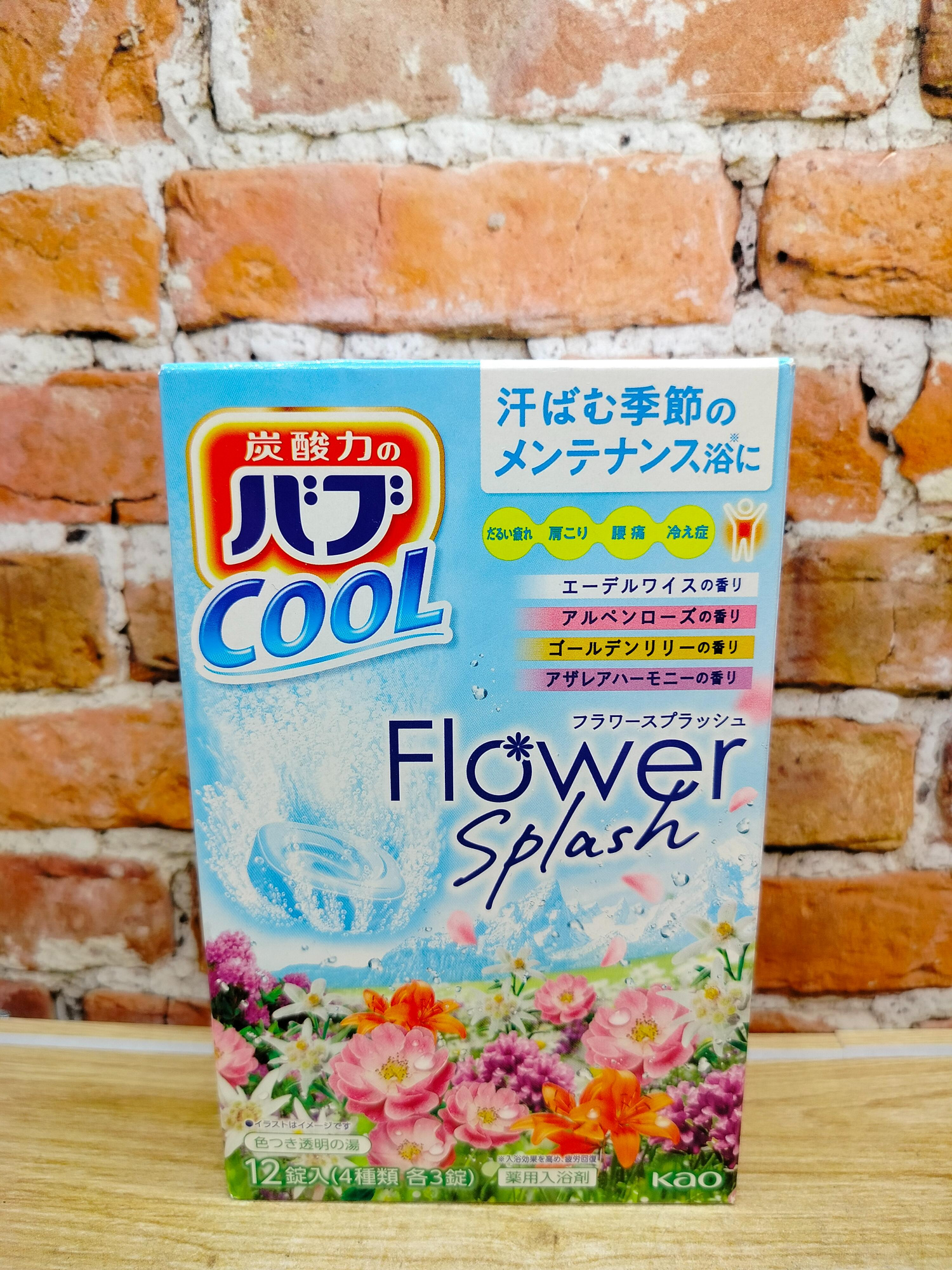 Kao Flower Splash Шипучая соль для ванн в таблетках охлаждающая Эдельвейс, Альпийская роза, Золотая лилия, Розалия 12 шт 480 гр