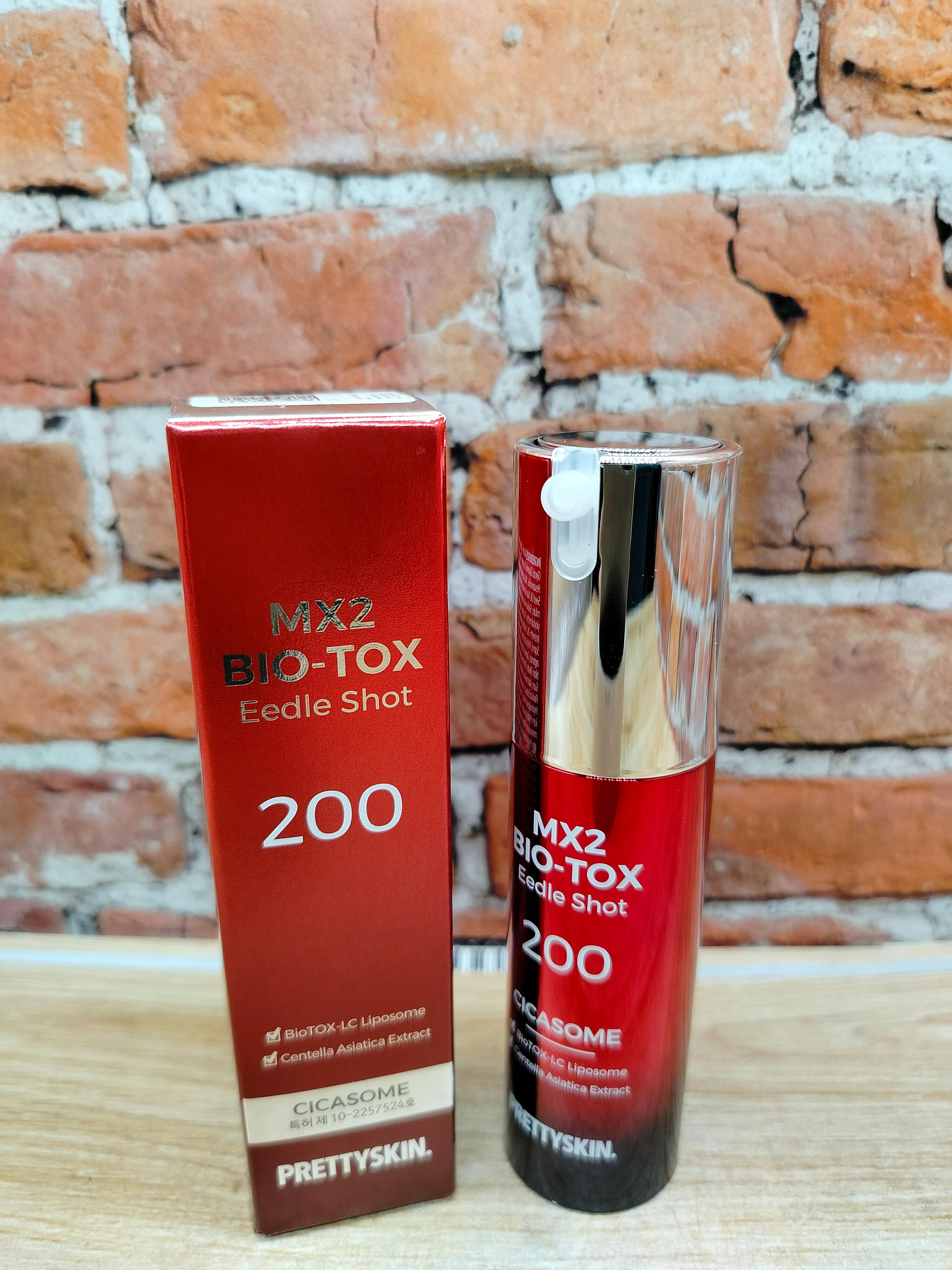 Pretty Skin MX2 Bio-Tox Eedle Shot Сыворотка для лица антивозрастная с микроиглами и ретинолом 50 мл