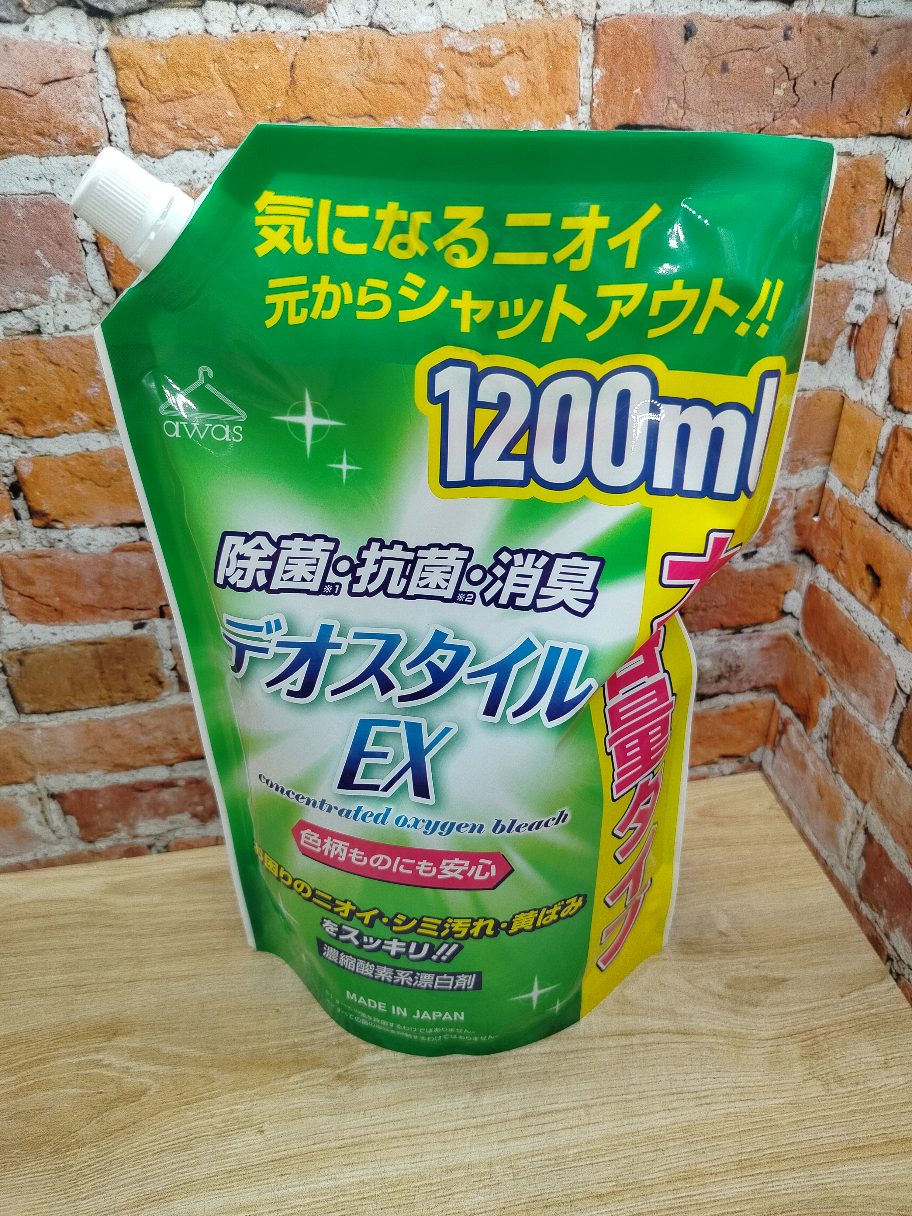 Rocket Soap Awas Concentrated Oxygen Bleach Кислородный отбеливатель концентрированный 1200 мл