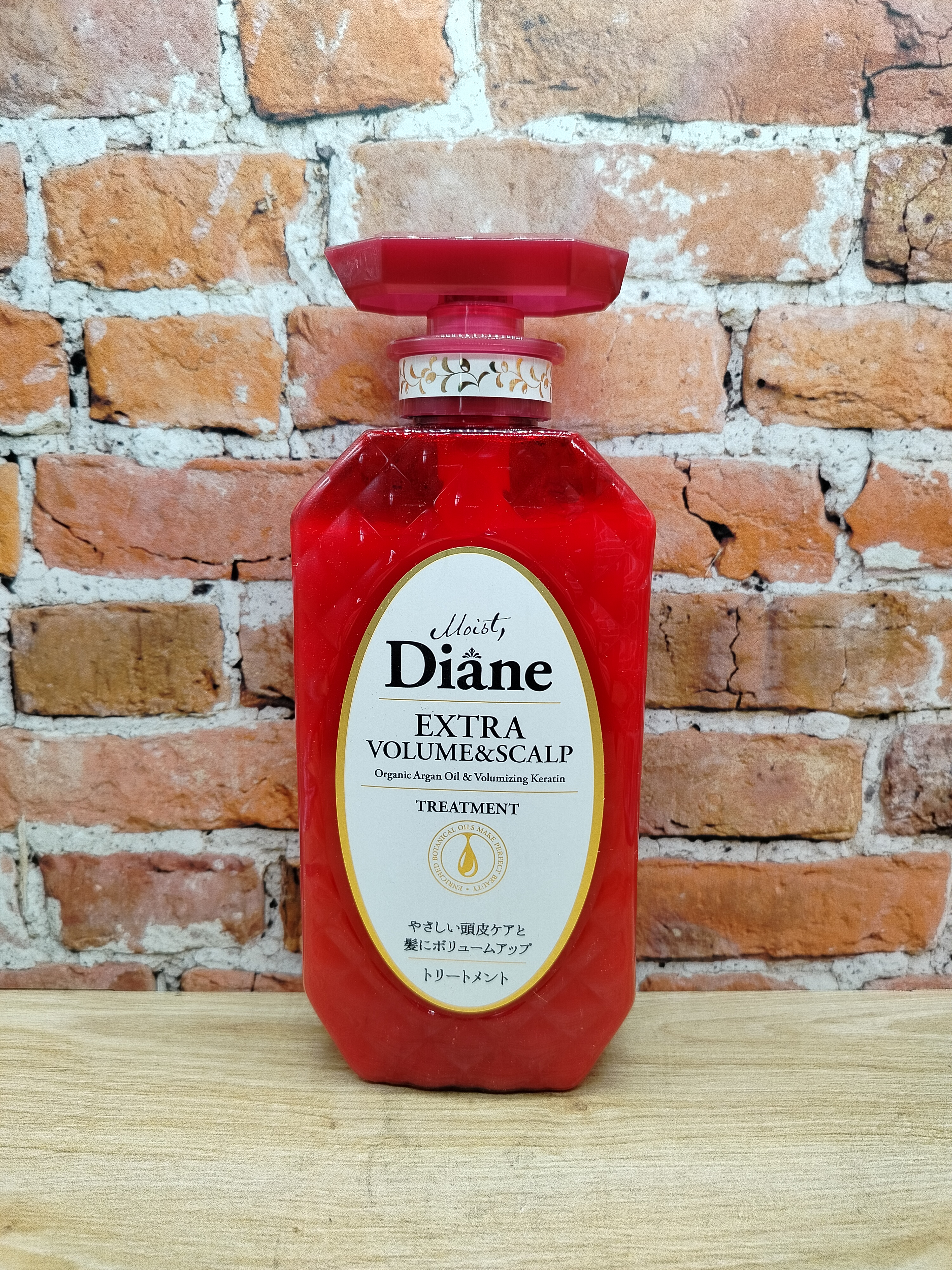 Moist Diane Extra Volume & Scalp Бальзам-маска кератиновая без силиконона и сульфатов с аргановым маслом Объем и уход за кожей головы 450 мл