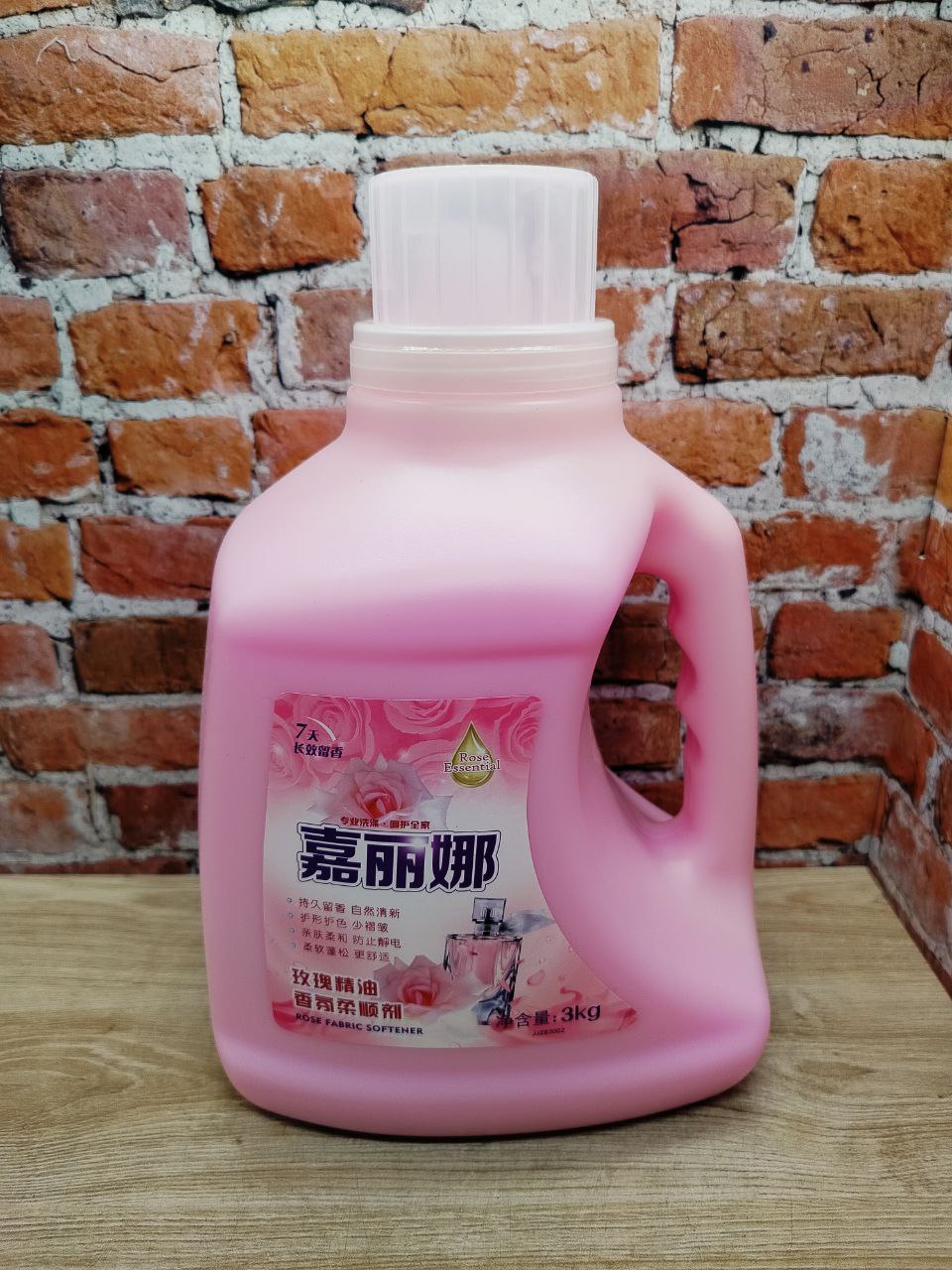 Kadina Jialina Кондиционер для белья Роза 3 кг