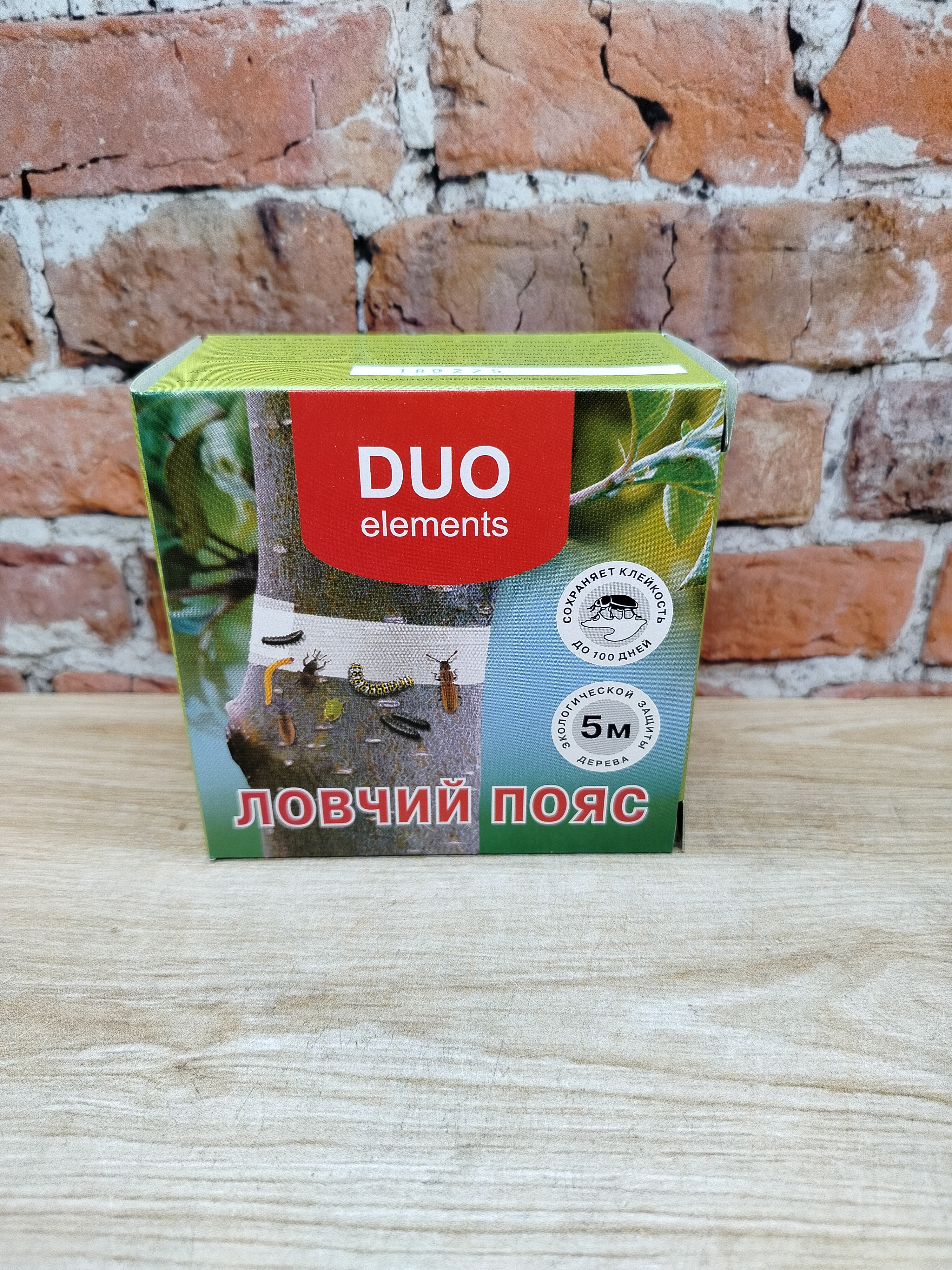 DUO Elements Ловчий пояс двусторонняя клеевая ловушка от насекомых для дереьвев 5 м
