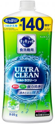 Kao Cucute Гель для посудомоечных машин с ароматом трав 840 гр запасной флакон