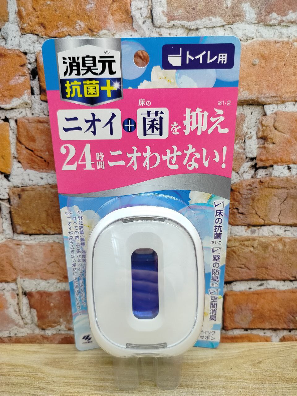 Kobayashi Oheyano Shoshugen for Toilet Antibacterial Plus Жидкий дезодорант для туалета с антибактериальным эффектом Акватическое мыло 5,8 мл