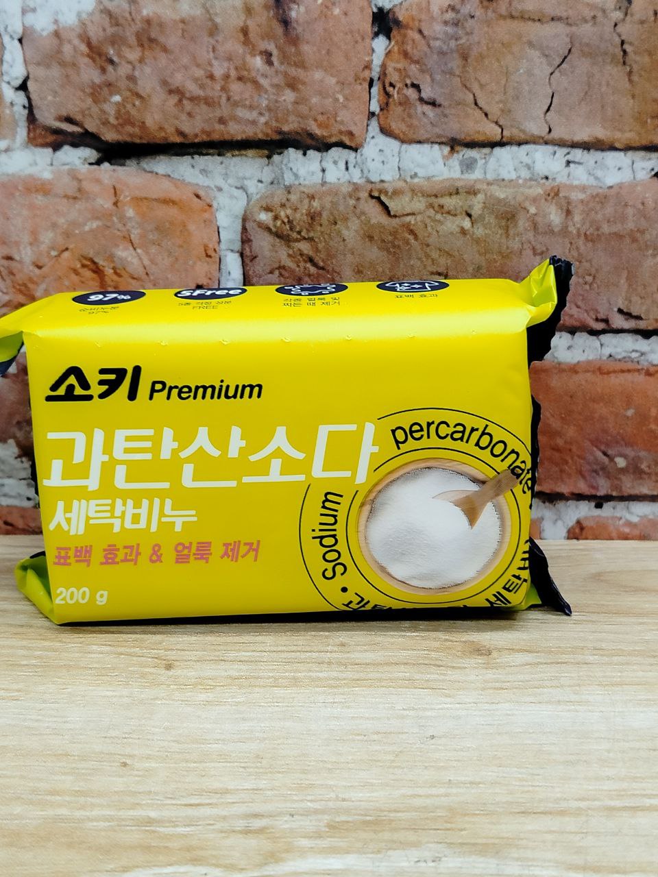 Mukunghwa Premium Sodium Percarbonat Премиальное отбеливающие и пятновыводящее хозяйственное мыло с кислородным отбеливателем 200 гр