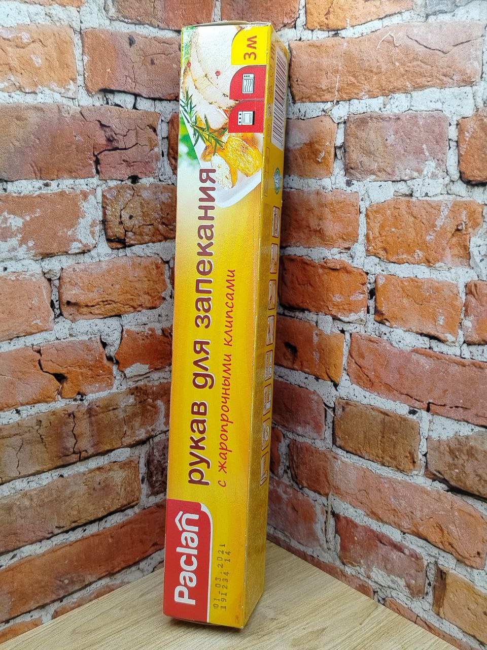 Paclan Рукав для запекания с жаропрочными клипсами 29,5 см * 3 м