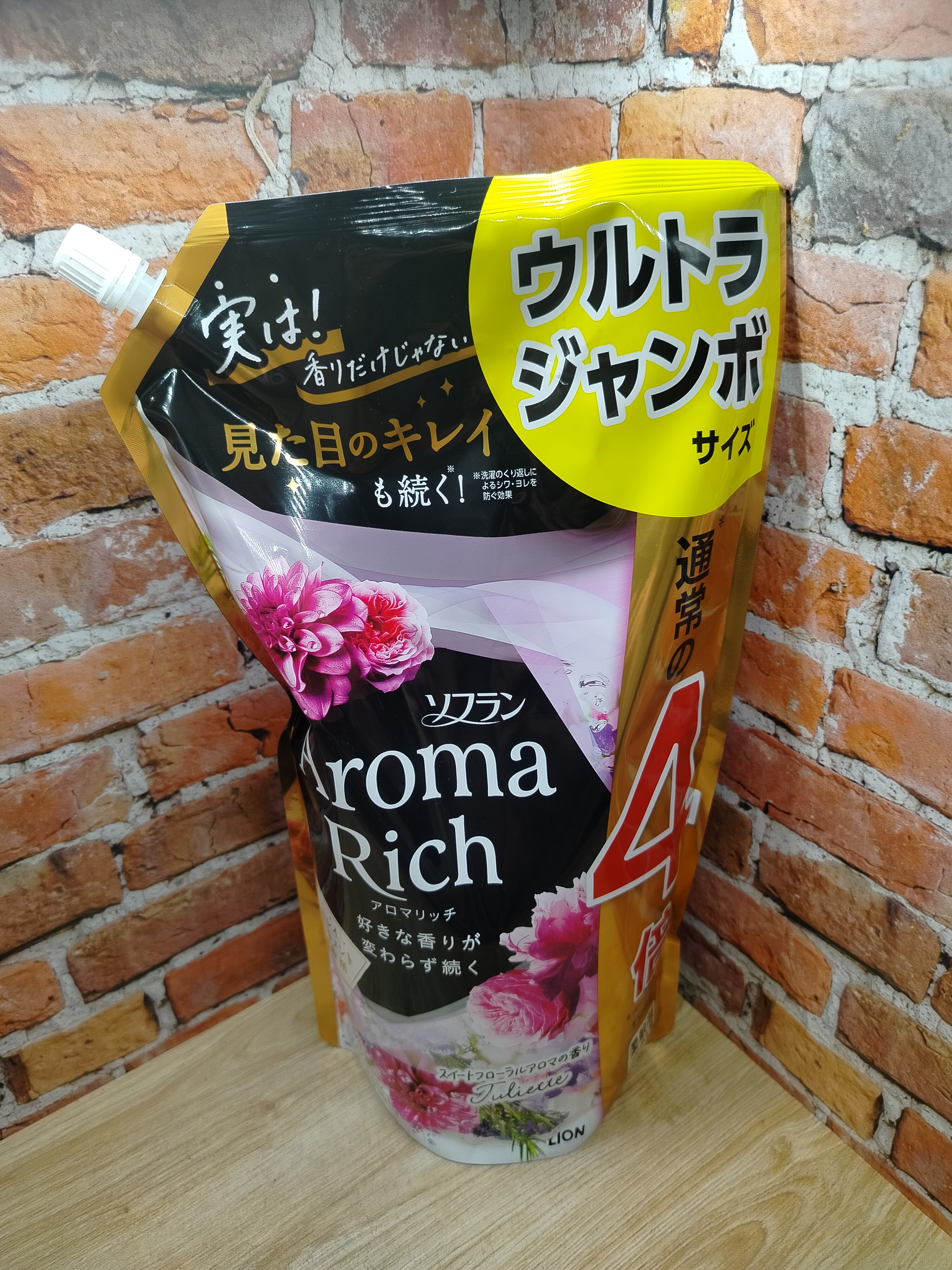 Lion Soflan Aroma Rich Juliette 814 Кондиционер для белья с натуральными ароматическими маслами 1520 мл в мягкой упаковке