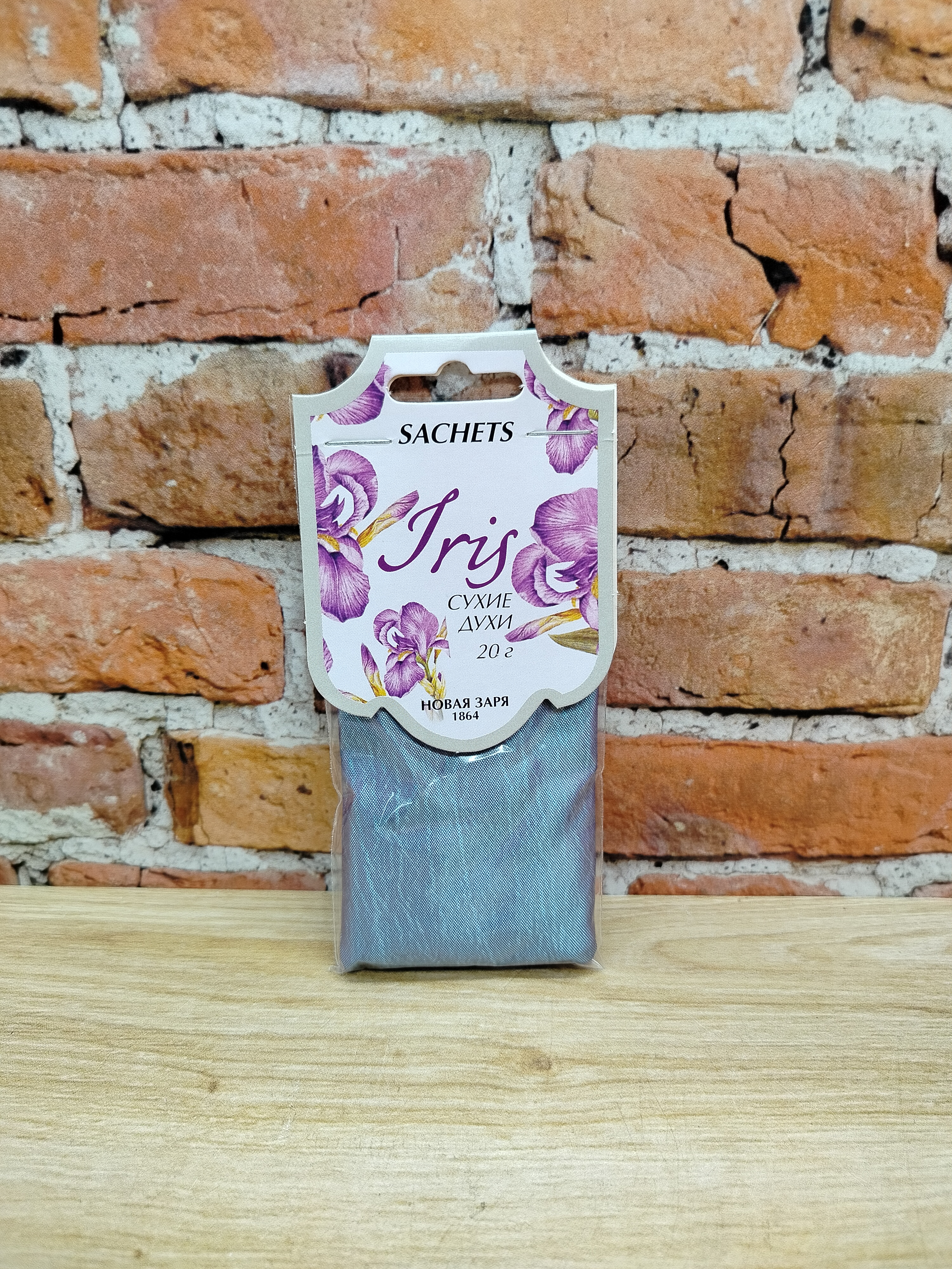 Новая Заря Sachets Iris Сухие духи-саше для шкафов и помещений Ирис 20 гр