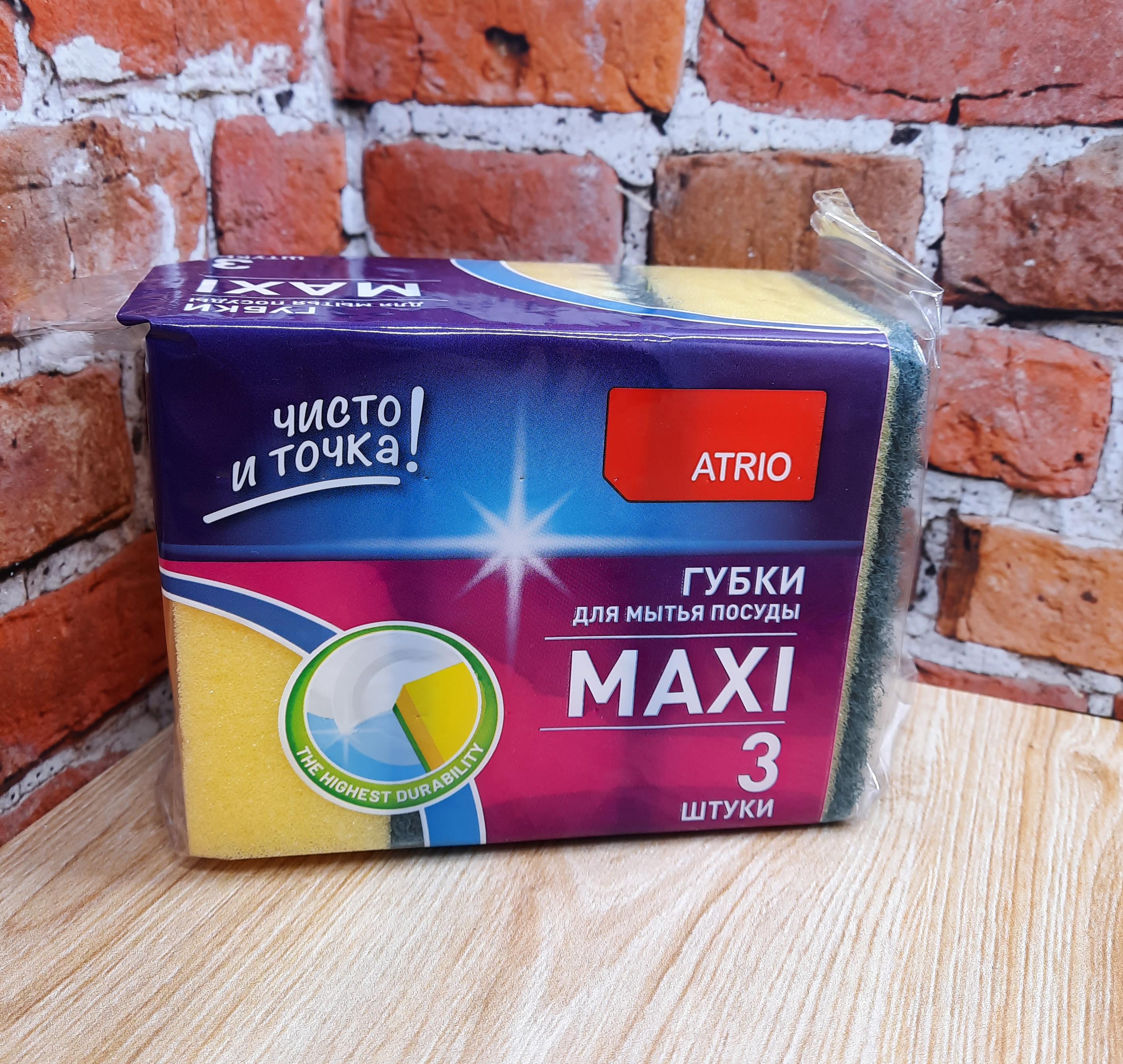 Artiro Губки для мытья посуды Maxi 3 шт