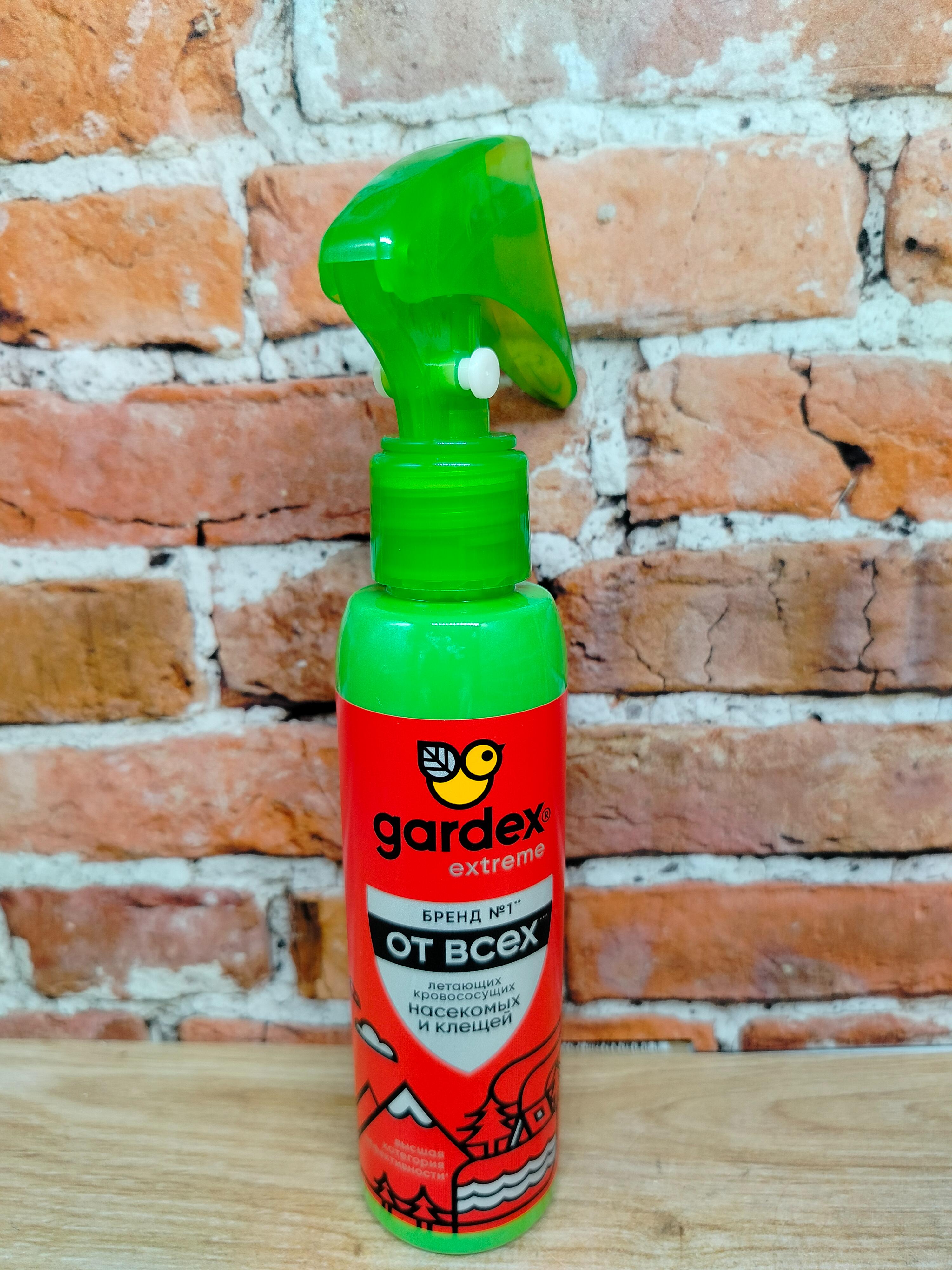 Gardex Extreme Спрей от всех летающих кровососущих насекомых и клещей 100 мл
