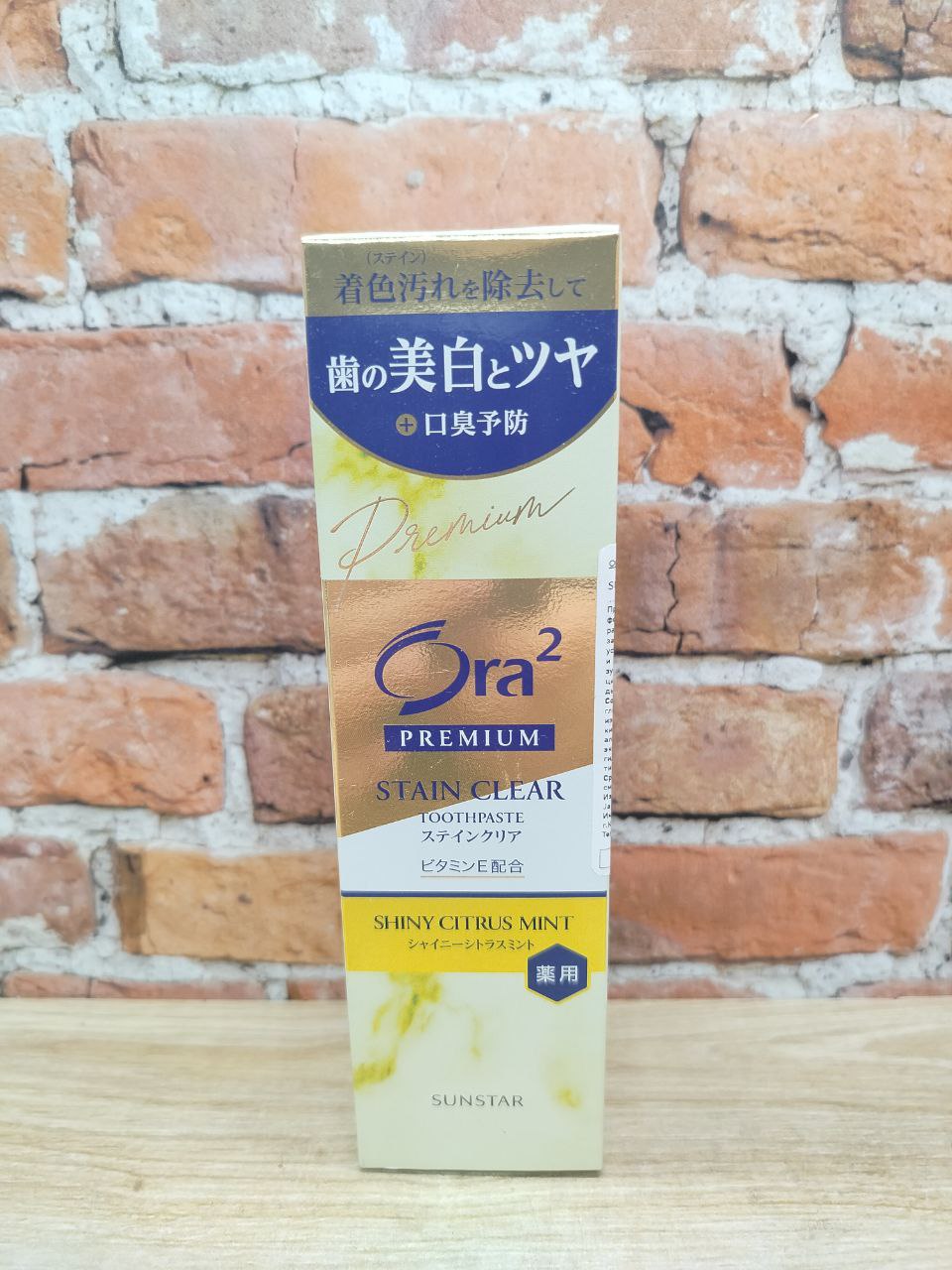 Sunstar Ora2 Premium Stain Clear Shiny Citrus Mint Зубная паста отбеливающая Цитрус и мята 100 г