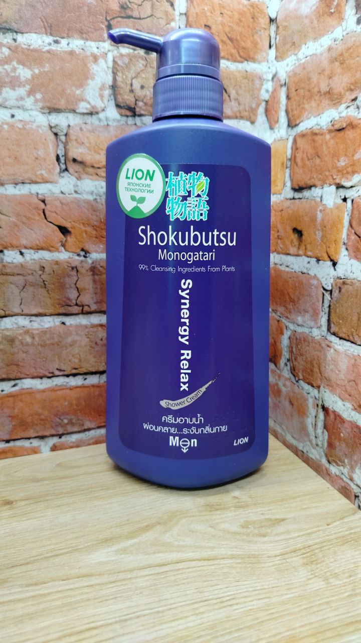Lion Shokubutsu Synergy Relax Крем-гель для душа Расслабляющий 500 мл