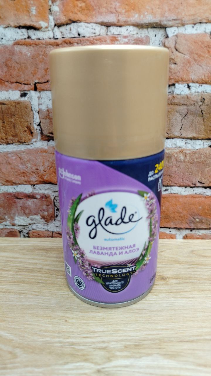 Glade Automatic Универсальный сменный аэрозольный баллон для автоматическго освежителя воздуха Безмятежная лаванда и Алоэ 269 мл