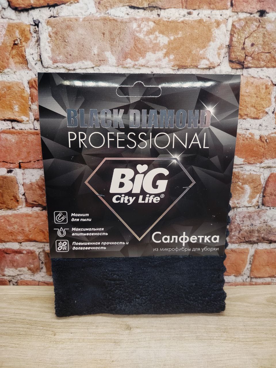 Big City Life Black Diamond Салфетка из микрофибры 30*30 см