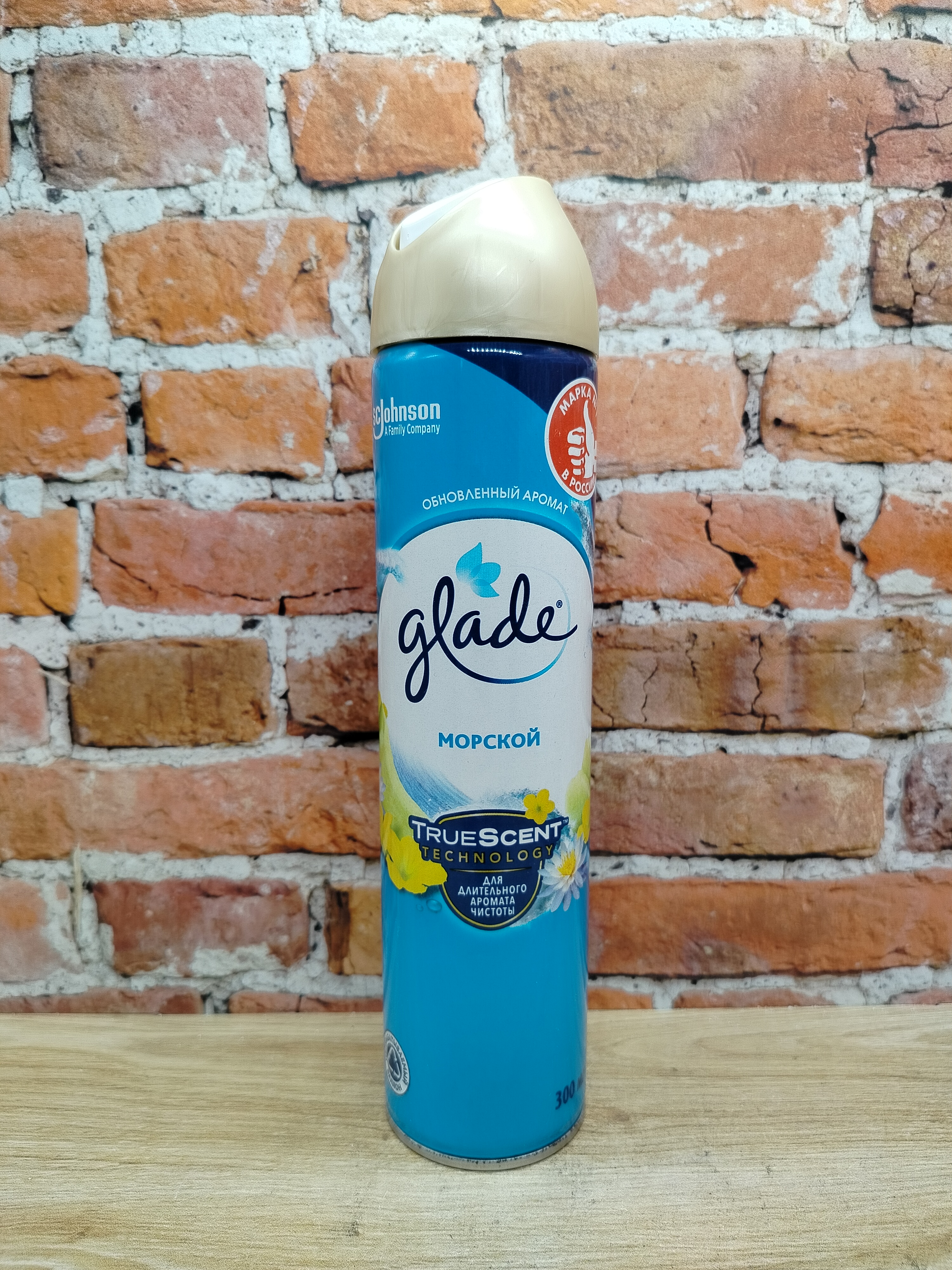 Glade Освежитель воздуха Морской 300 мл
