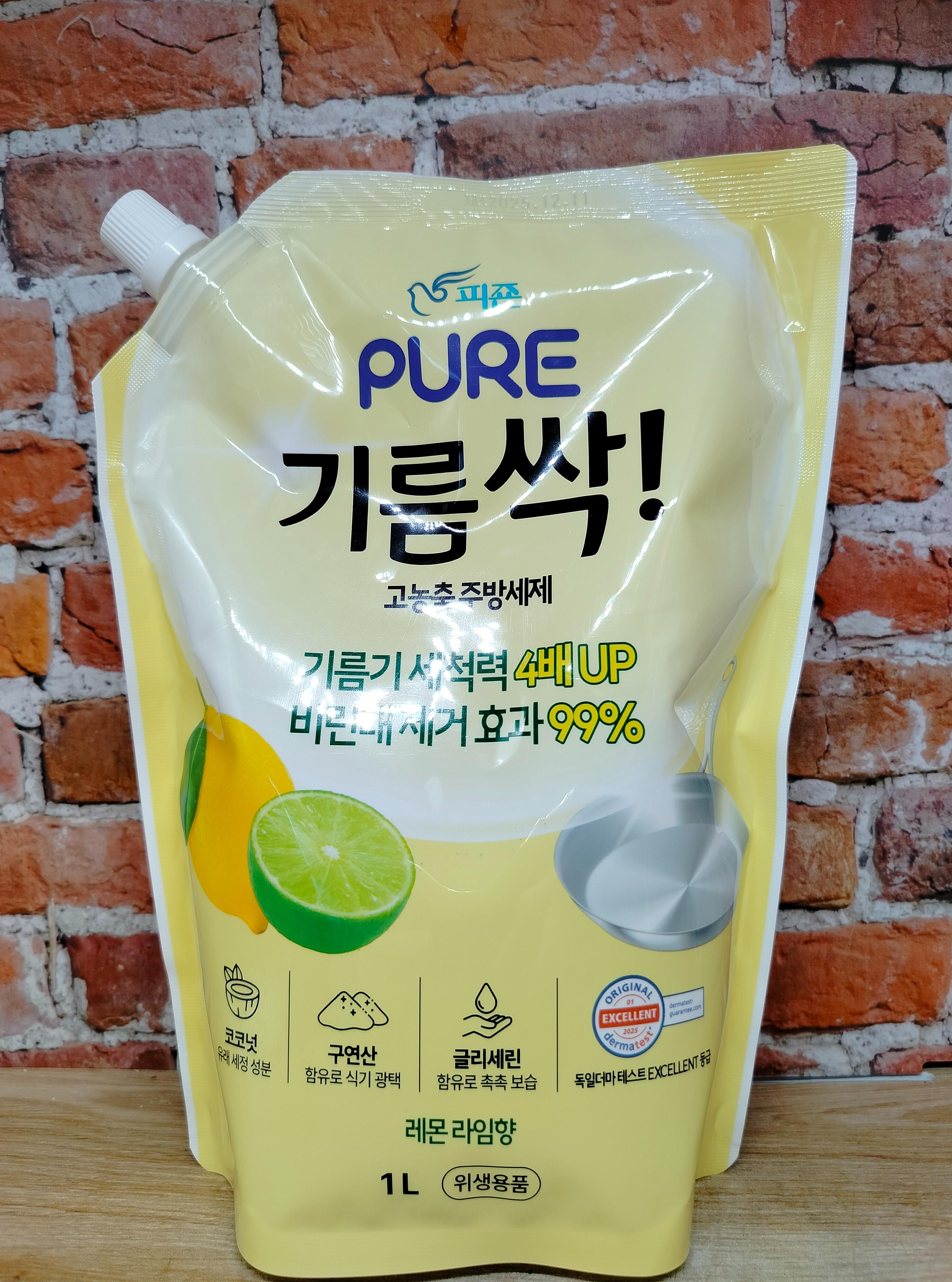 Pigeon Pure Средство для мытья посуды, овощей и фруктов Лимон-Лайм 1 л в мягкой упаковке