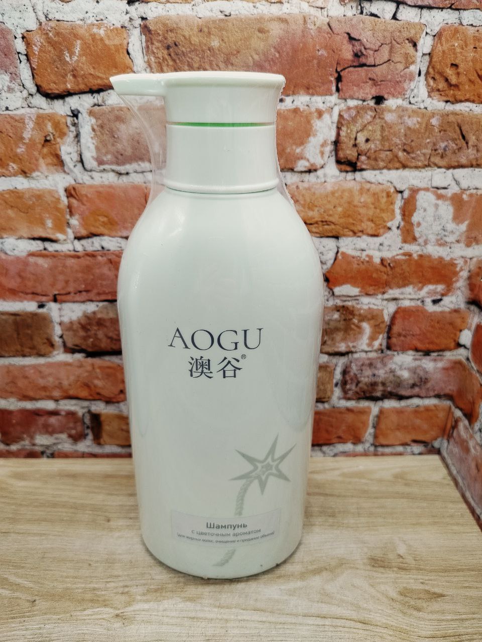 AOGU Шампунь для жирных волос Очищение и придание объема с цветочным ароматом 800 мл