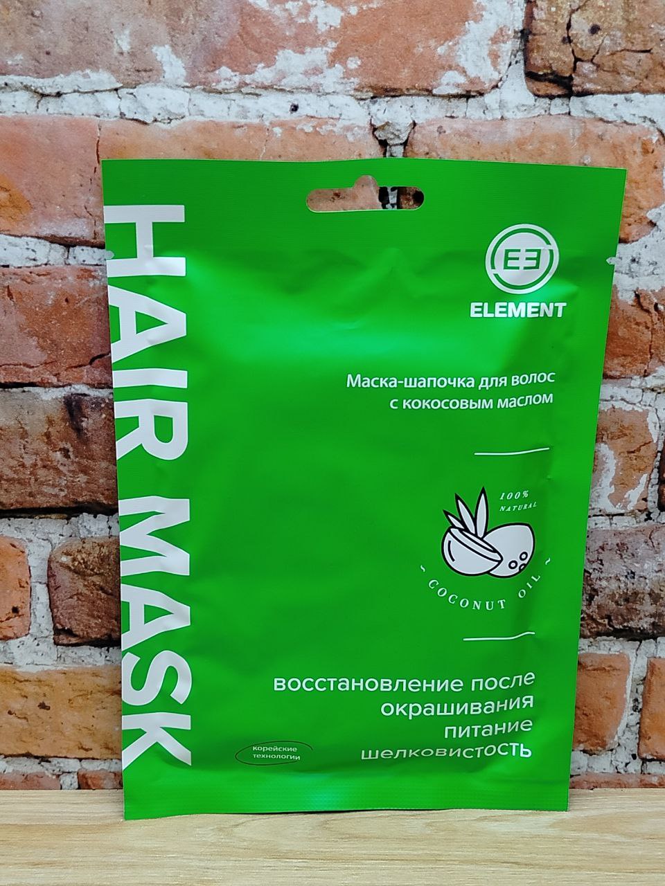 Element Маска-шапочка для волос с кокосовым маслом 40 гр