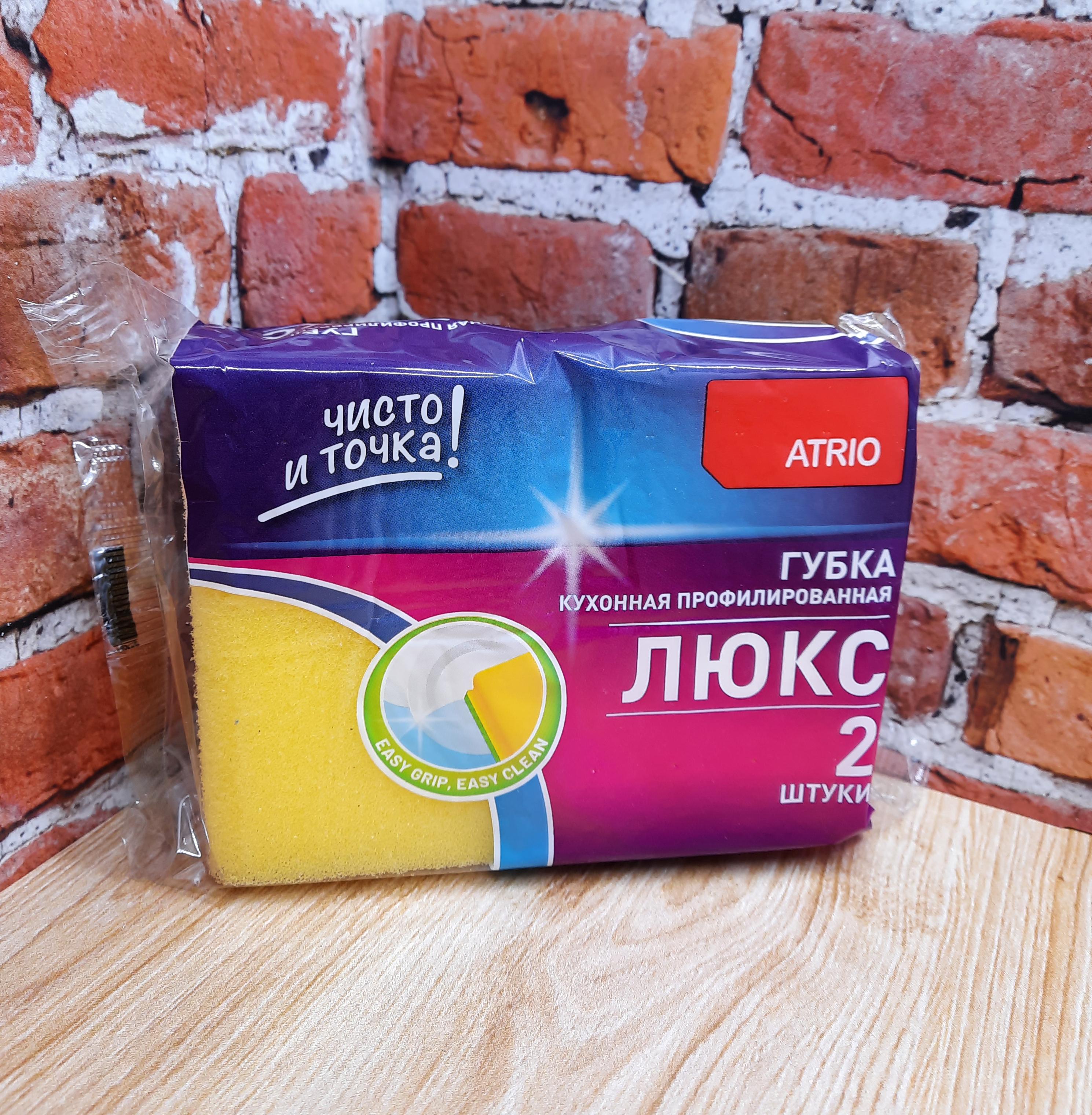 Atrio Губки кухонные профилированные Люкс 2 шт