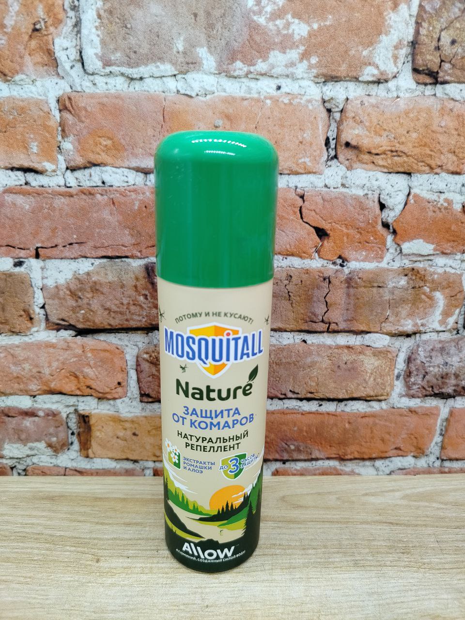 Mosquitall Nature Натуральная защита Аэрозоль репеллентный от комаров 3 часа защиты 150 мл