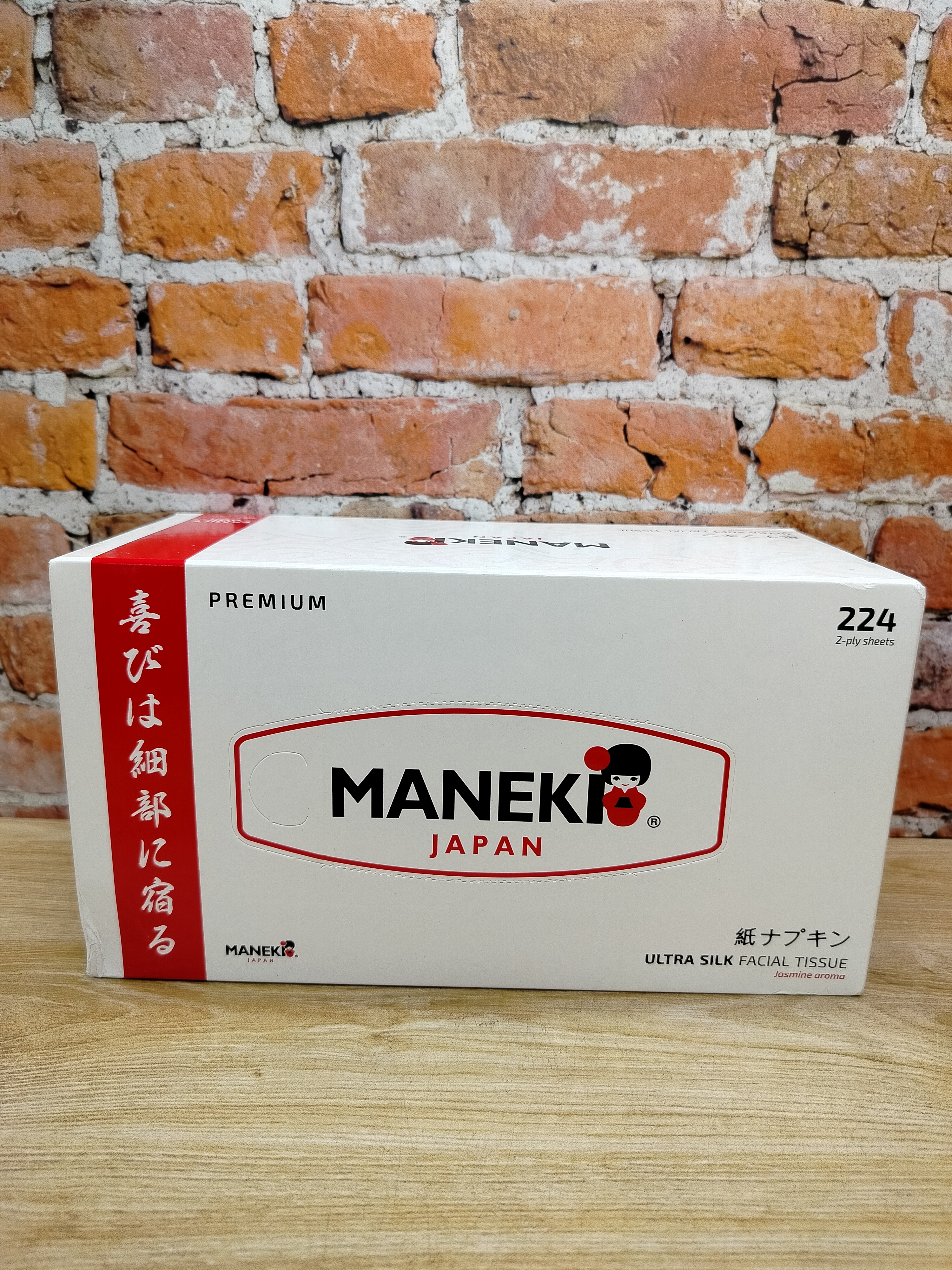 Maneki Black & White Салфетки-выдергушки бумажные двухслойные с ароматом жасмина 224 шт белые