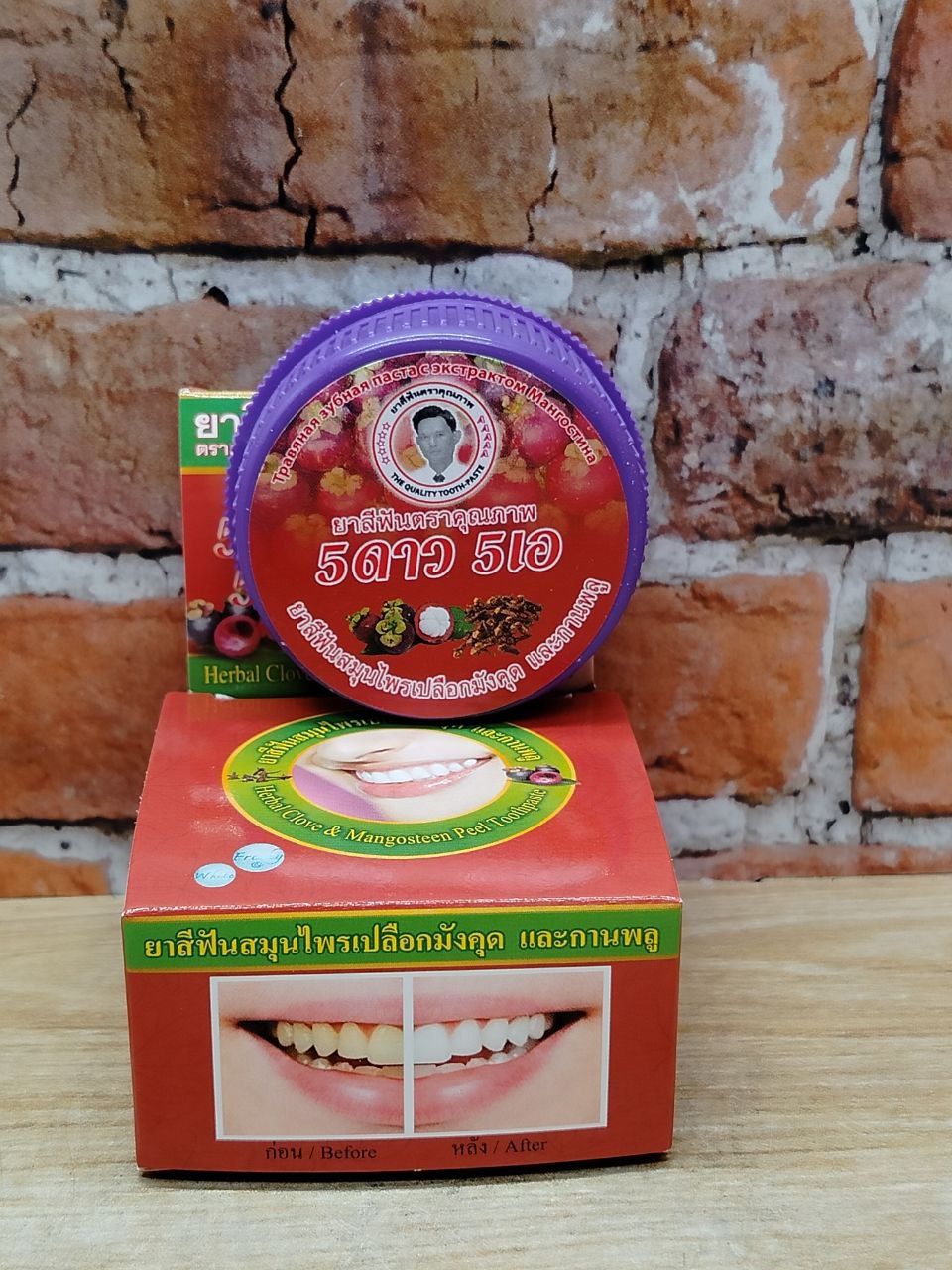 5 Star Cosmetic Зубная паста травяная с экстрактом Мангостина 25 гр