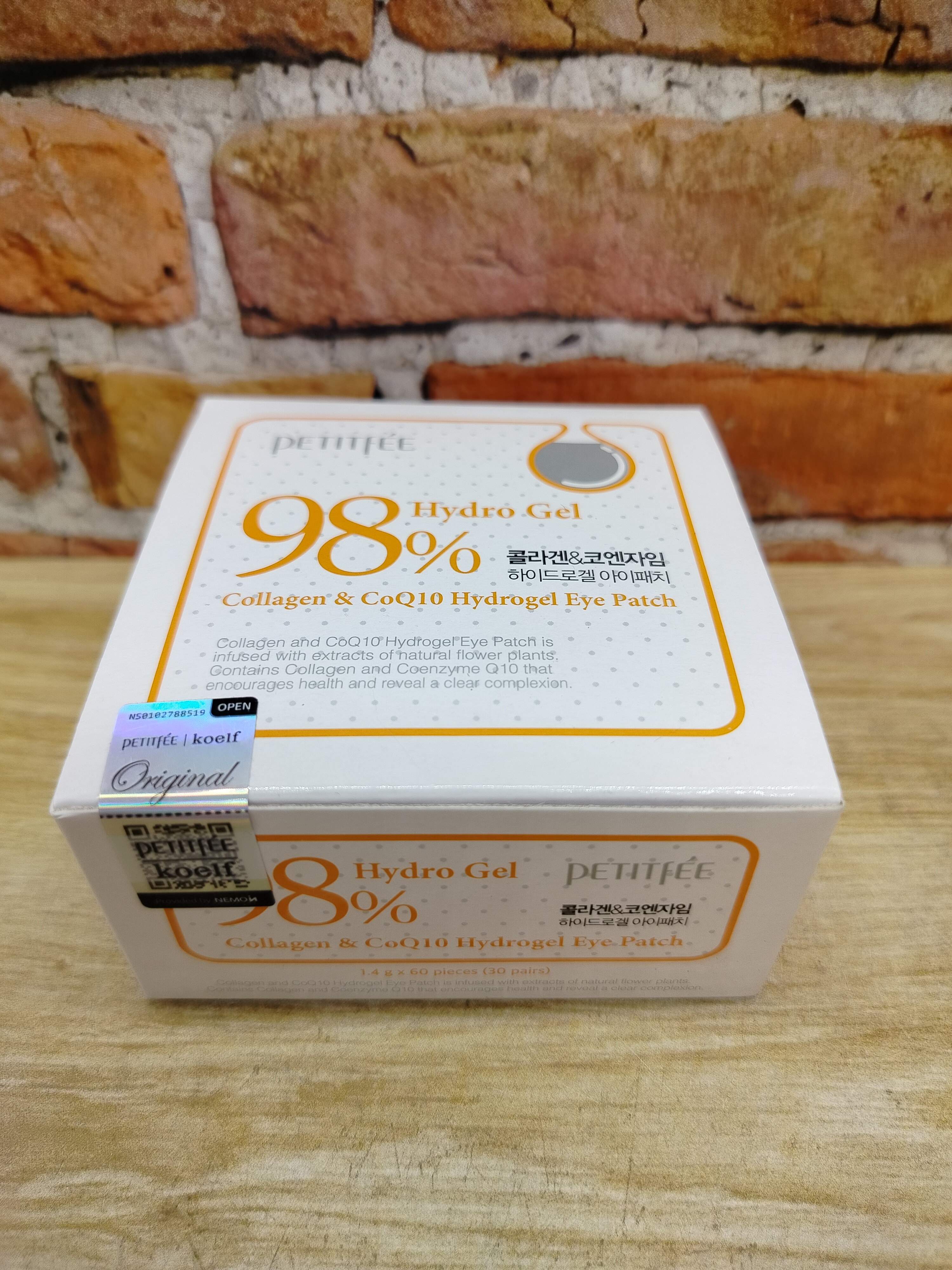 Petitfee Hydrogel Eye Patch 98% Collagen & CoQ10 Гидрогелевые патчи под глаза с коллагеном и коэнзимом Q10 60 шт 84 гр