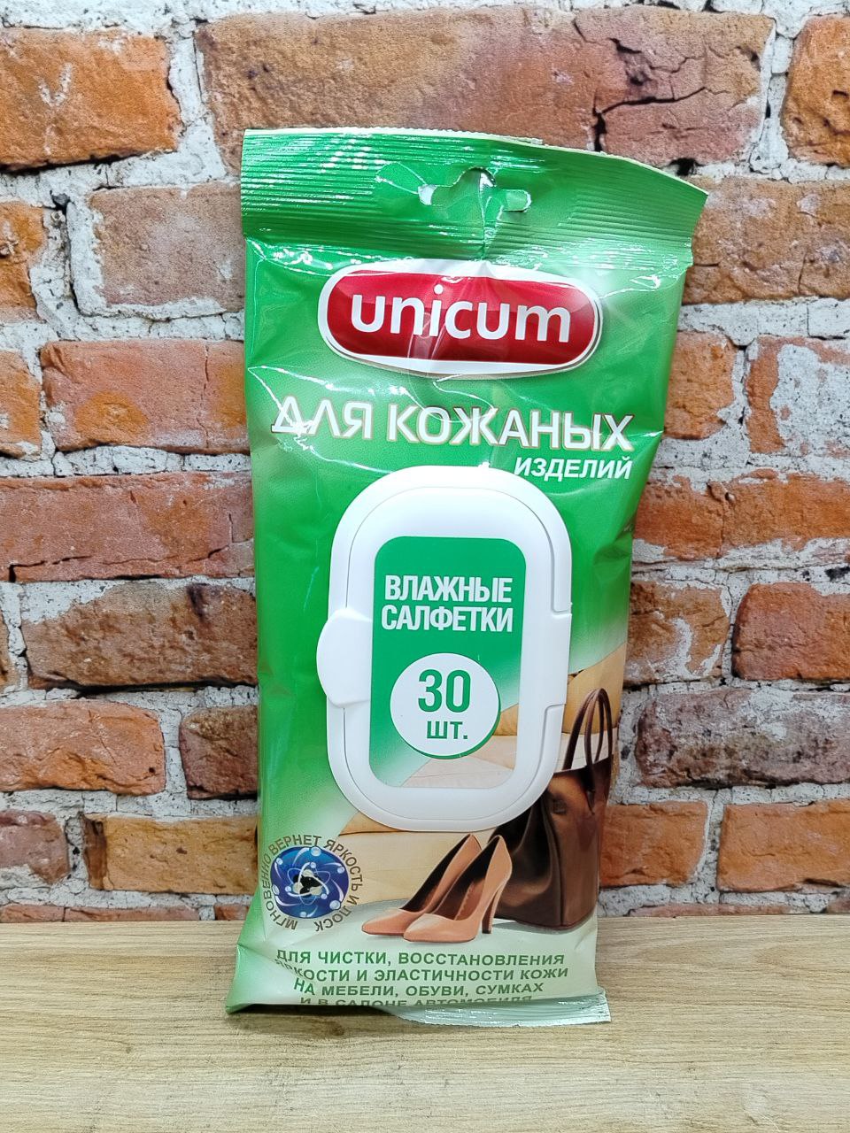 UNiCUM Влажные салфетки для чистки кожанных изделий 30 шт в упаковке