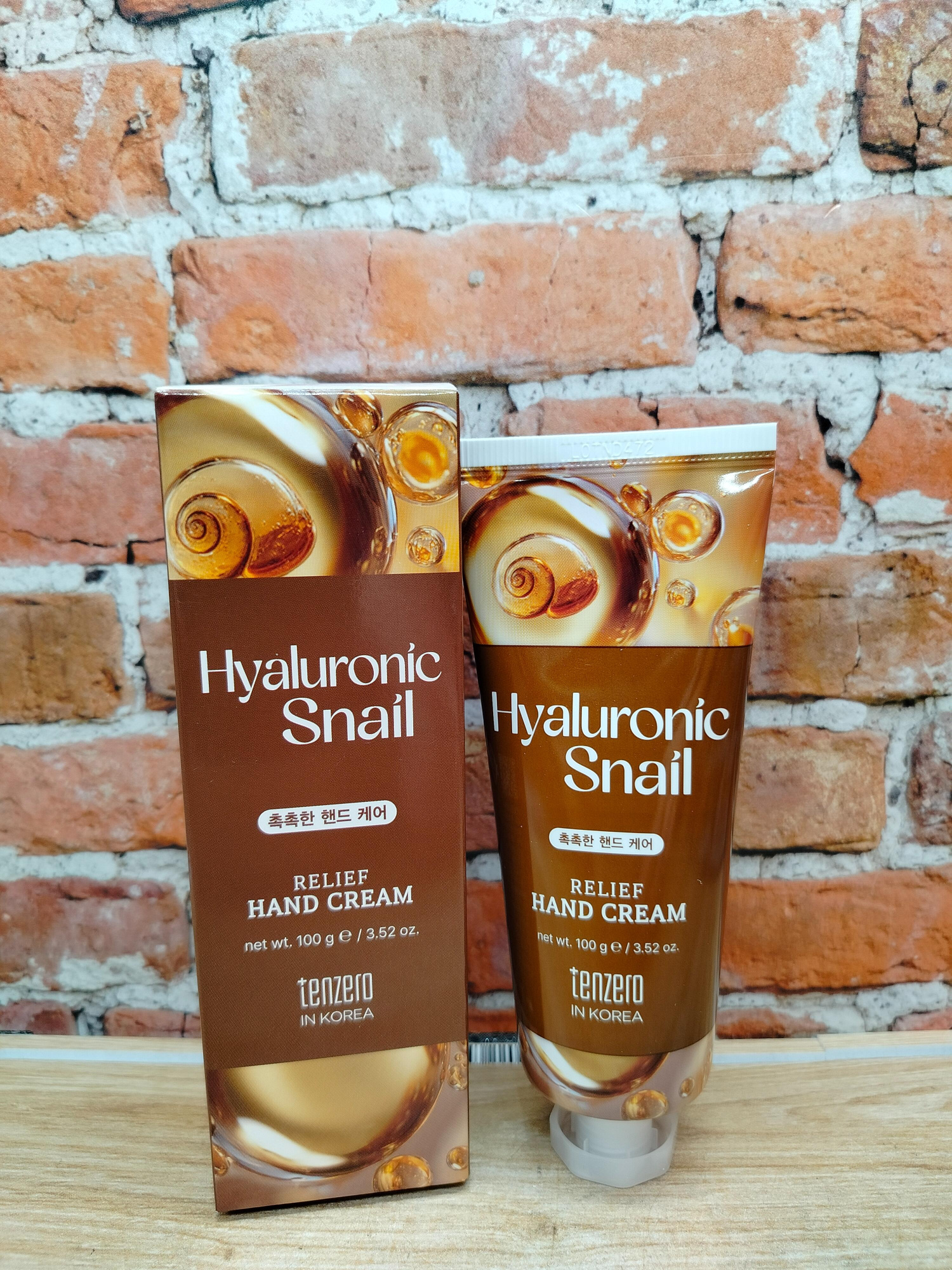 Tenzero Relief Hand Cream Hyaluronic Snail Крем для рук с Гиалуроновой кислотой и муцином улитки 100 гр