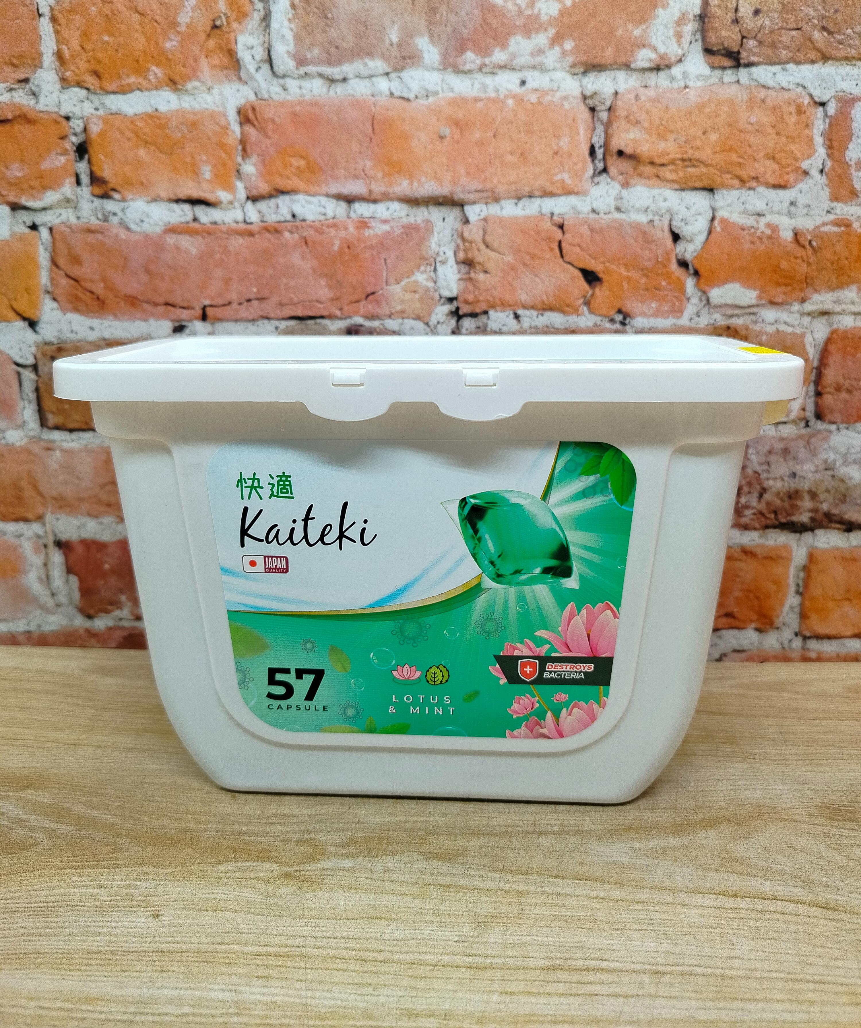 Kaiteki Capsule Antibacterial Капсулы для стирки 3 в 1 с ароматом Мяты и Лотоса 57 шт