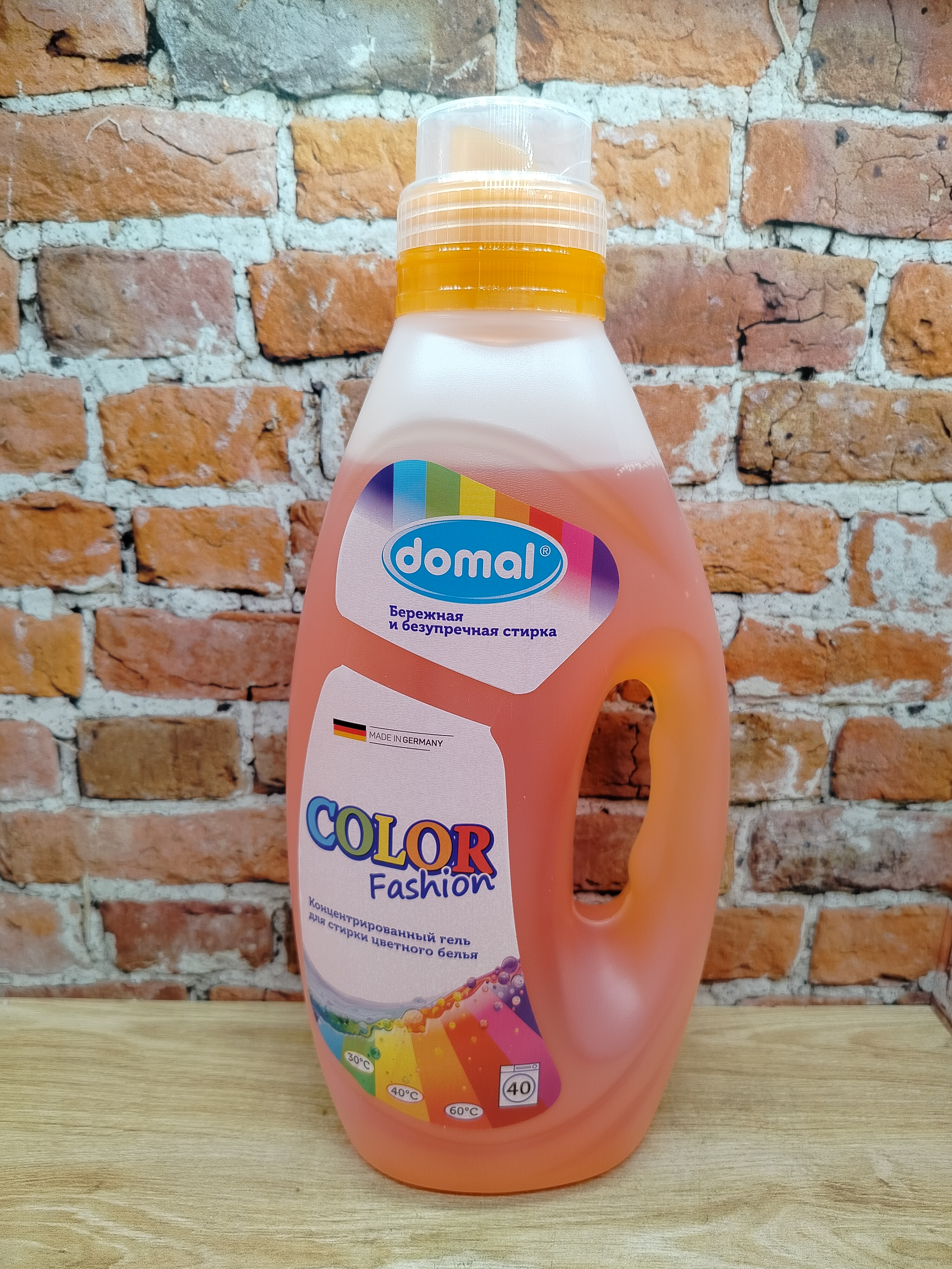 Domal Color Fashon Концентрированный гель для стирки цветного белья с активной формулой защиты цвета 1500 мл на 40 стирок