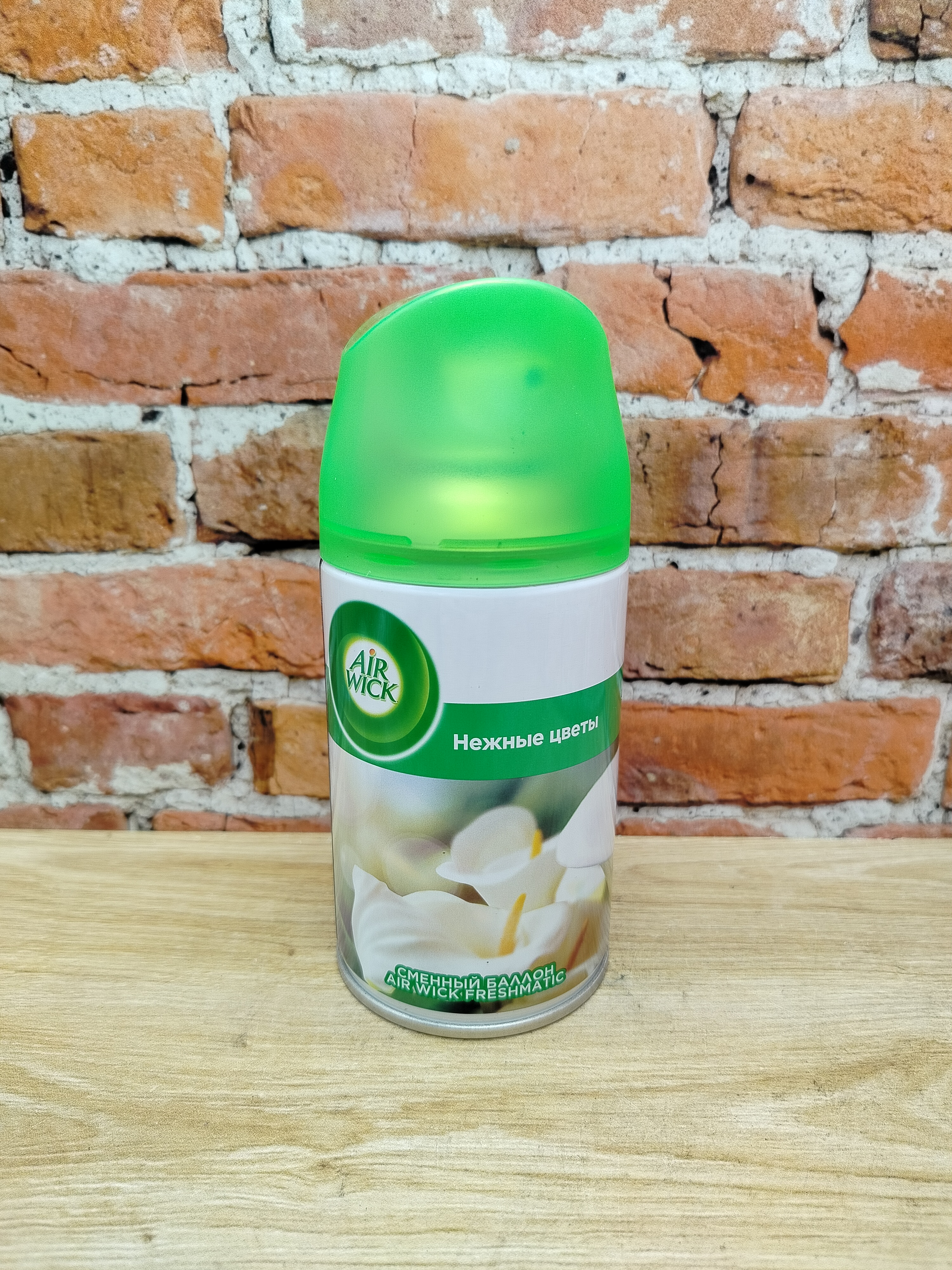Air Wick Freshmatic Сменный аэрозольный баллон к автоматическому освежителю воздуха Нежные цветы 250 мл
