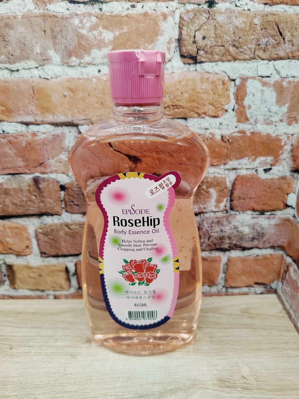 Imselene EpiSode Rose Hip Body Essence Oil Масло для тела с экстрактом Розы 465 мл
